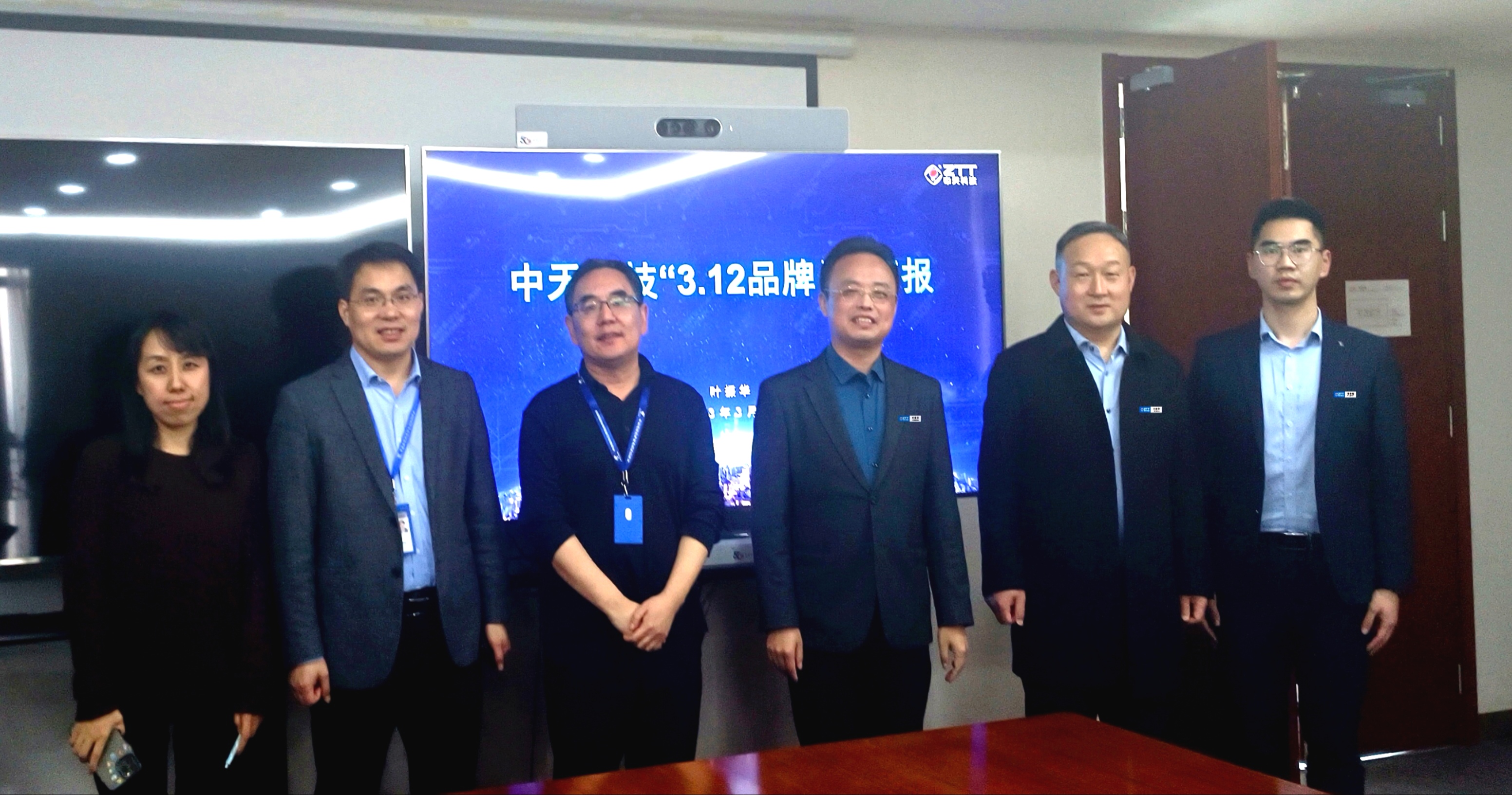 万象城AWC(中国区)体育有限公司
