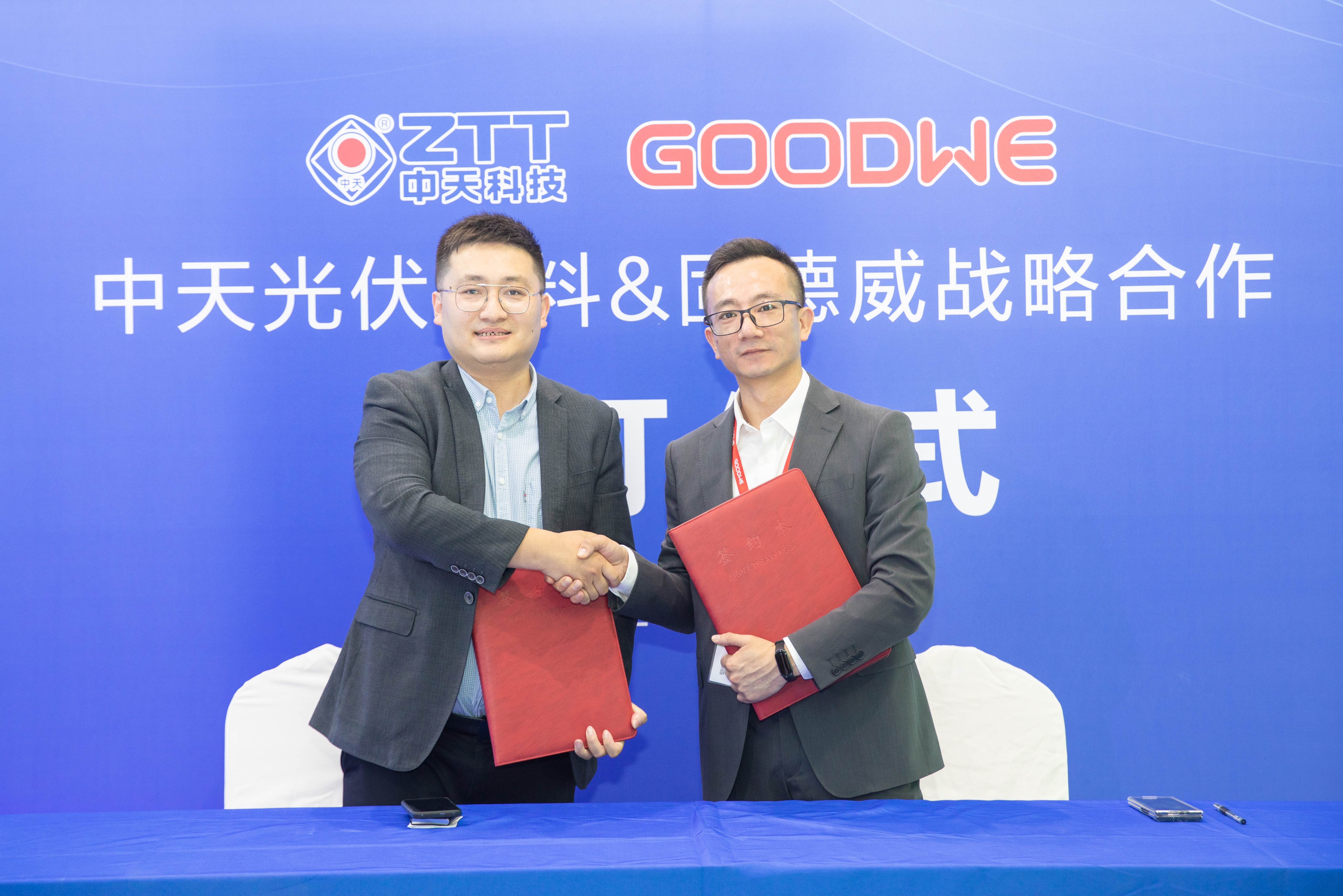 万象城AWC(中国区)体育有限公司
