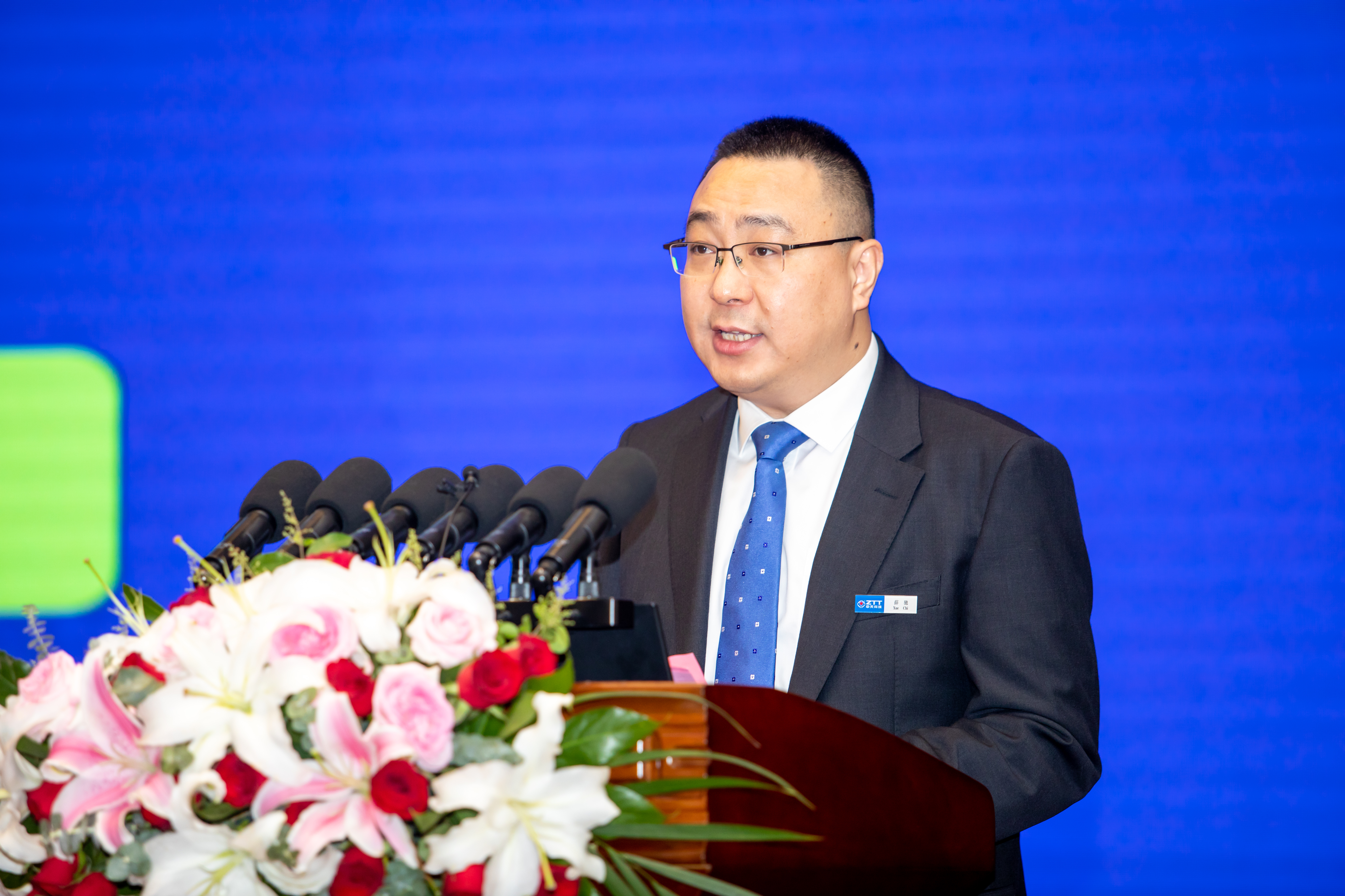 万象城AWC(中国区)体育有限公司