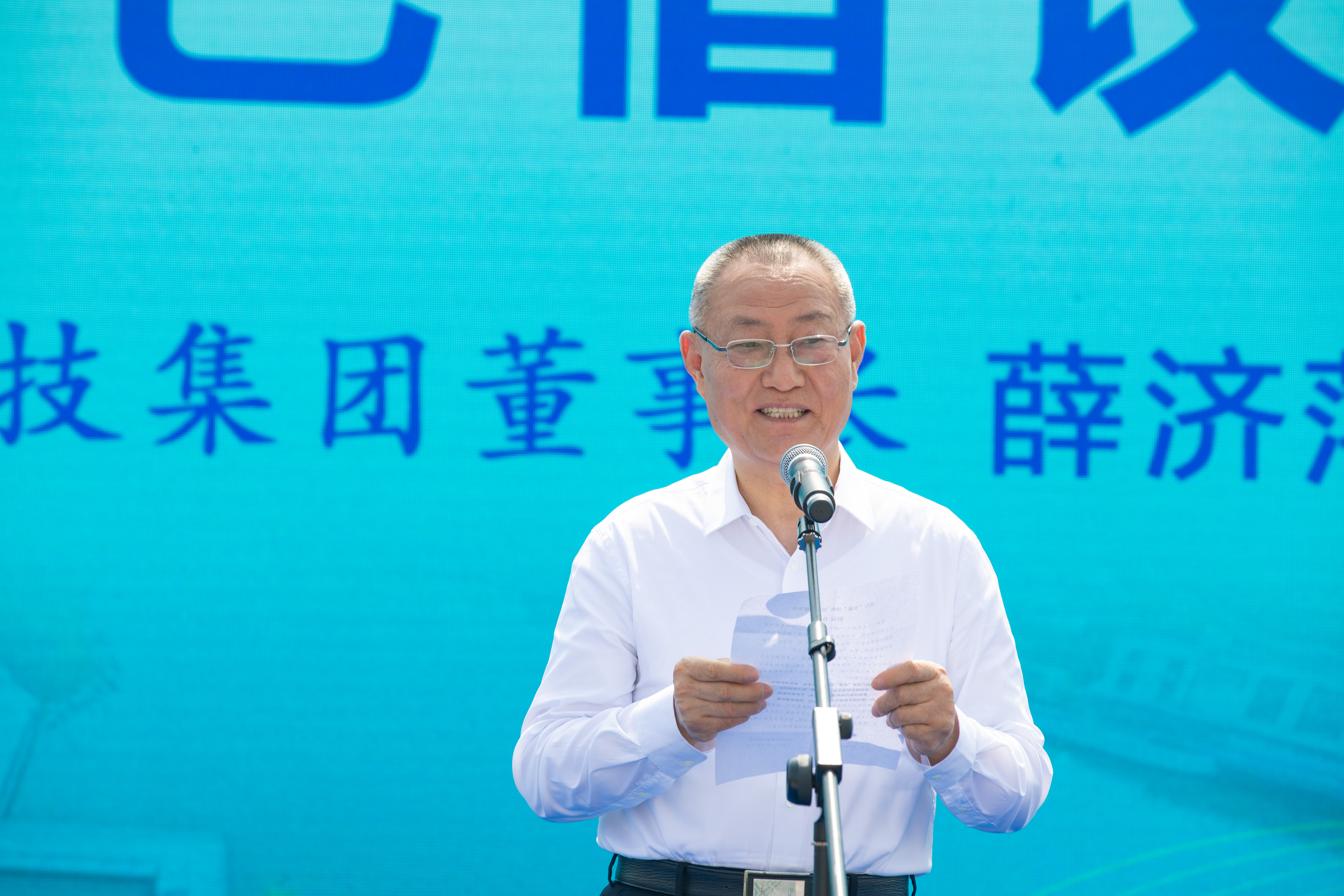 万象城AWC(中国区)体育有限公司
