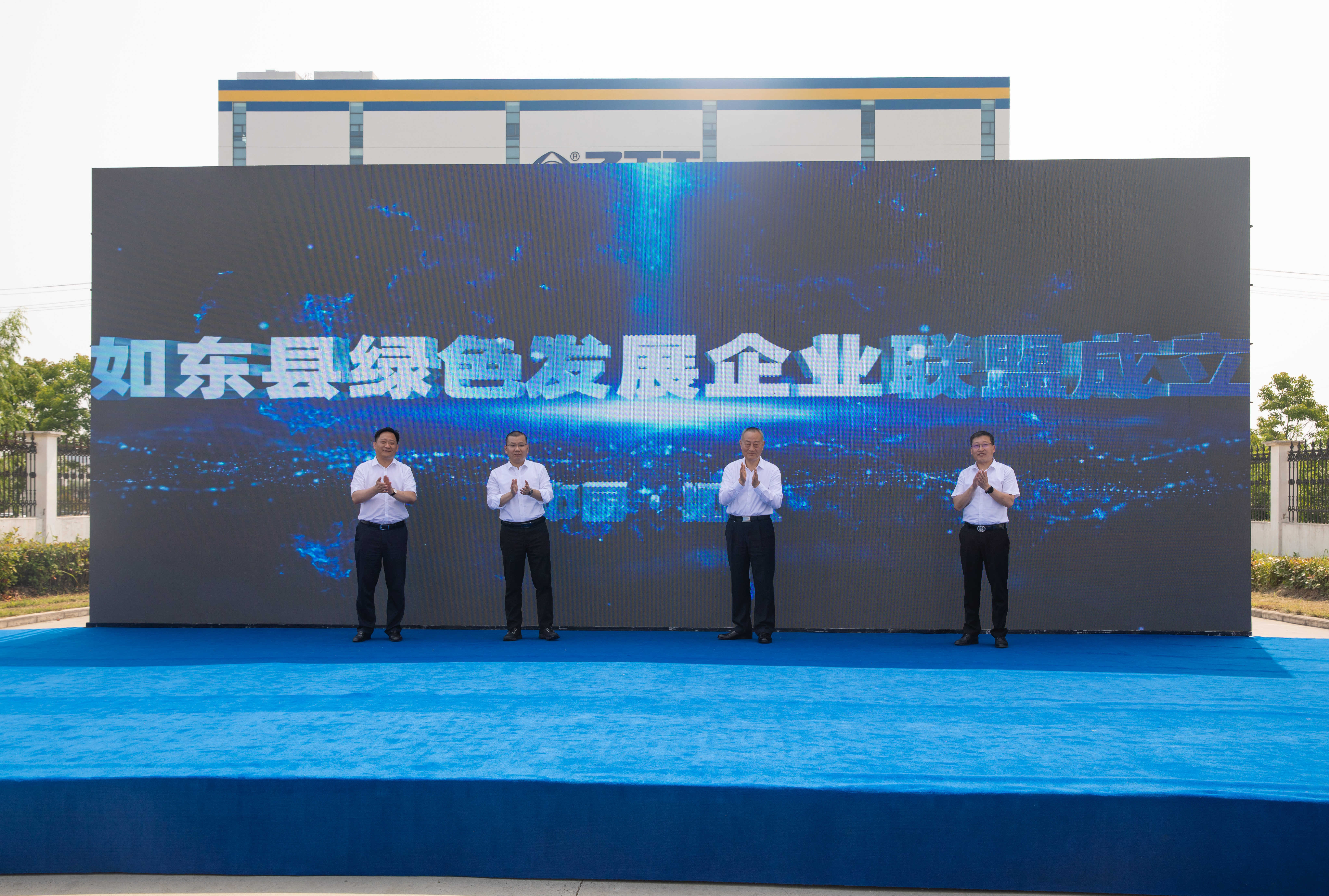 万象城AWC(中国区)体育有限公司