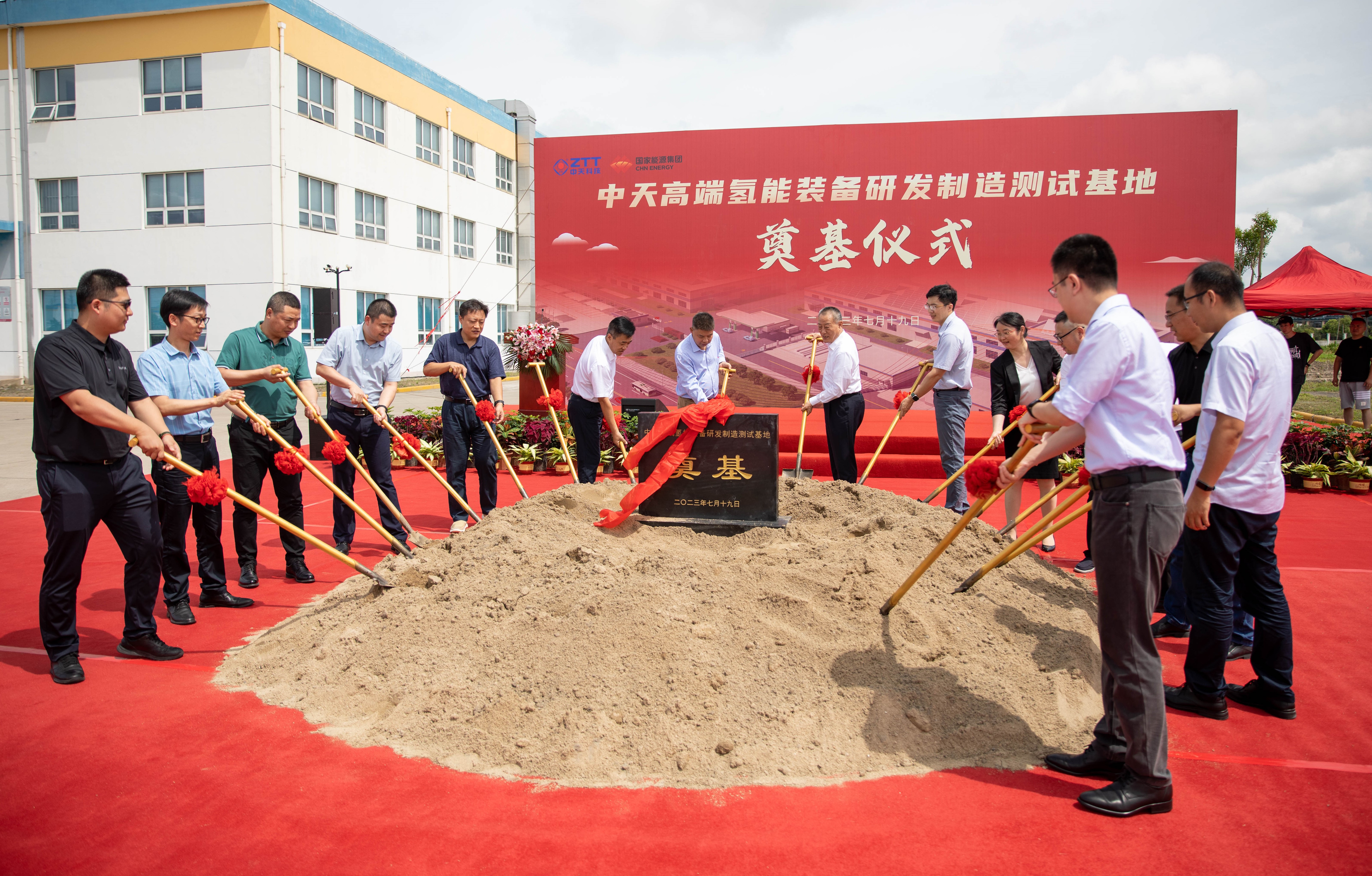 万象城AWC(中国区)体育有限公司