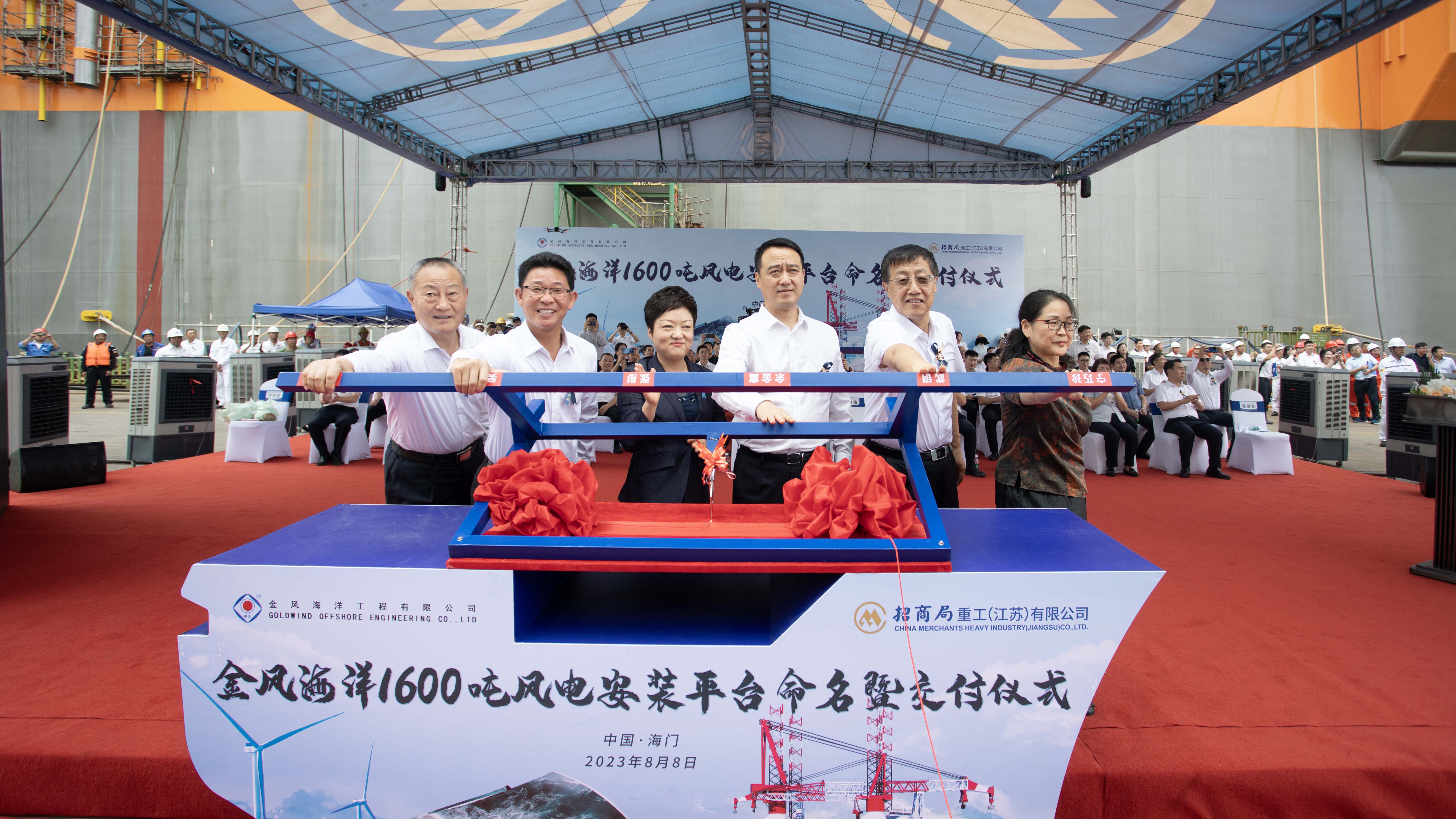 万象城AWC(中国区)体育有限公司