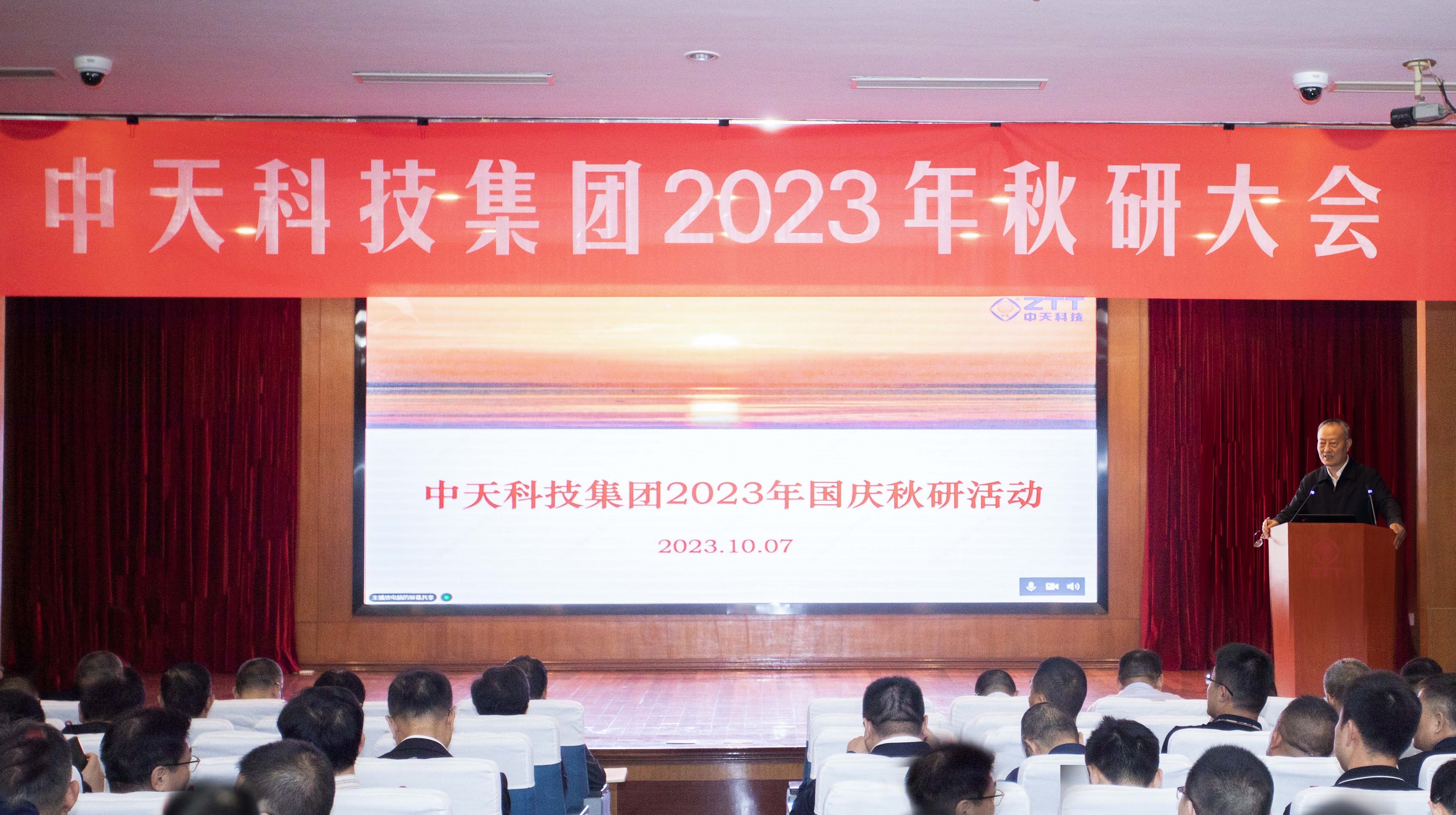 万象城AWC(中国区)体育有限公司
