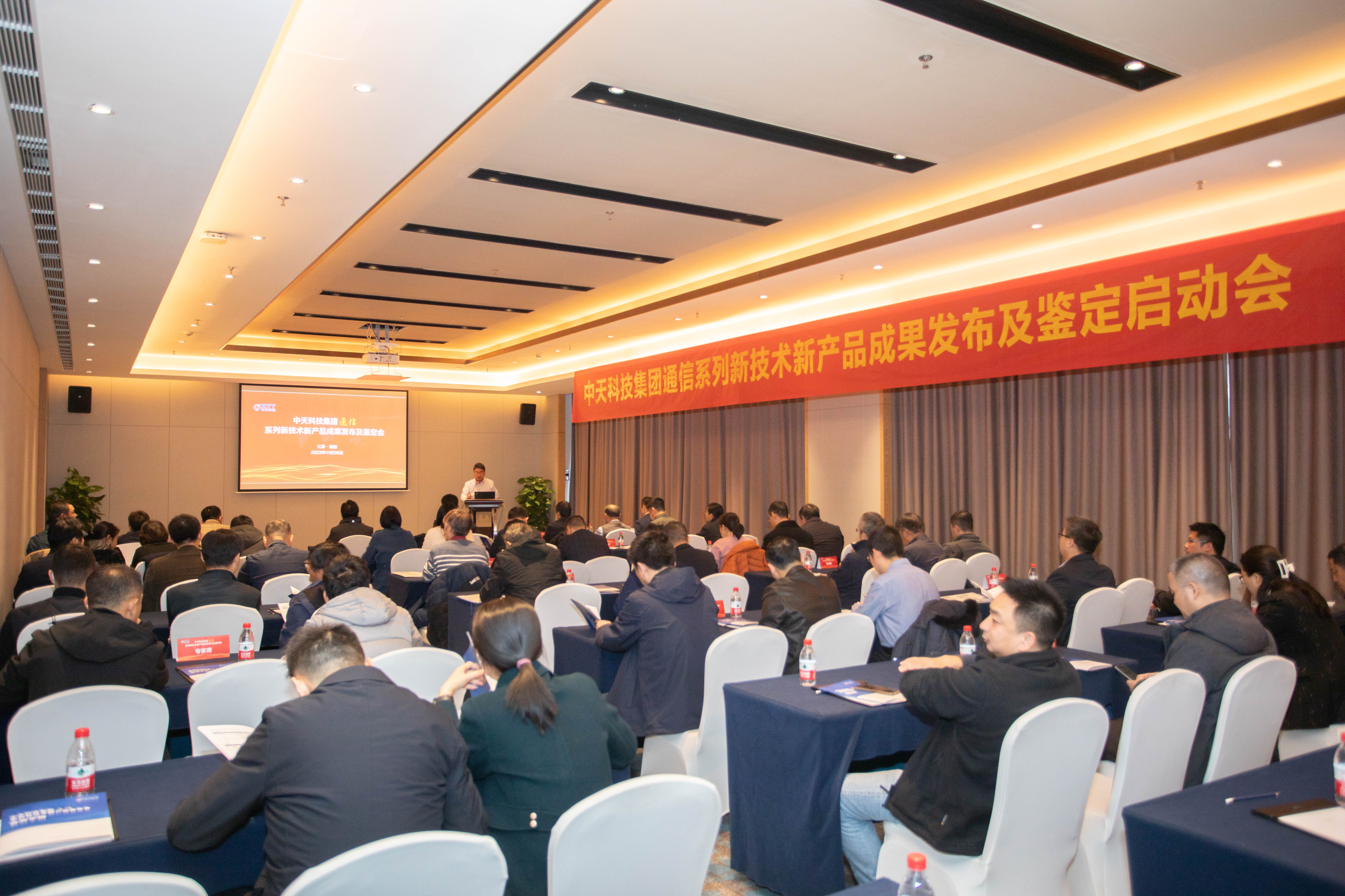万象城AWC(中国区)体育有限公司