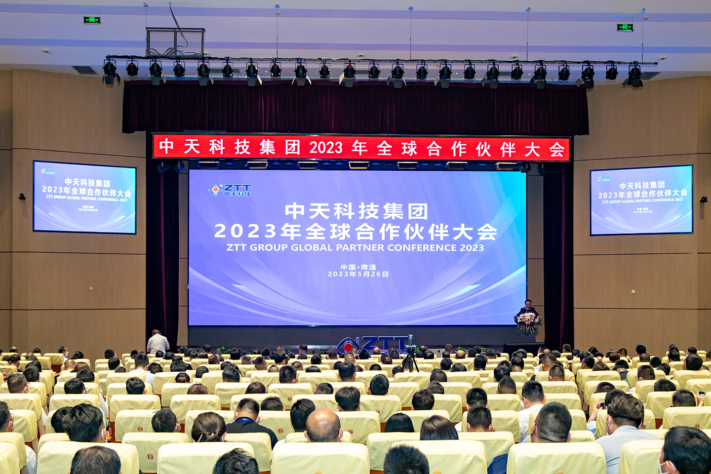 万象城AWC(中国区)体育有限公司