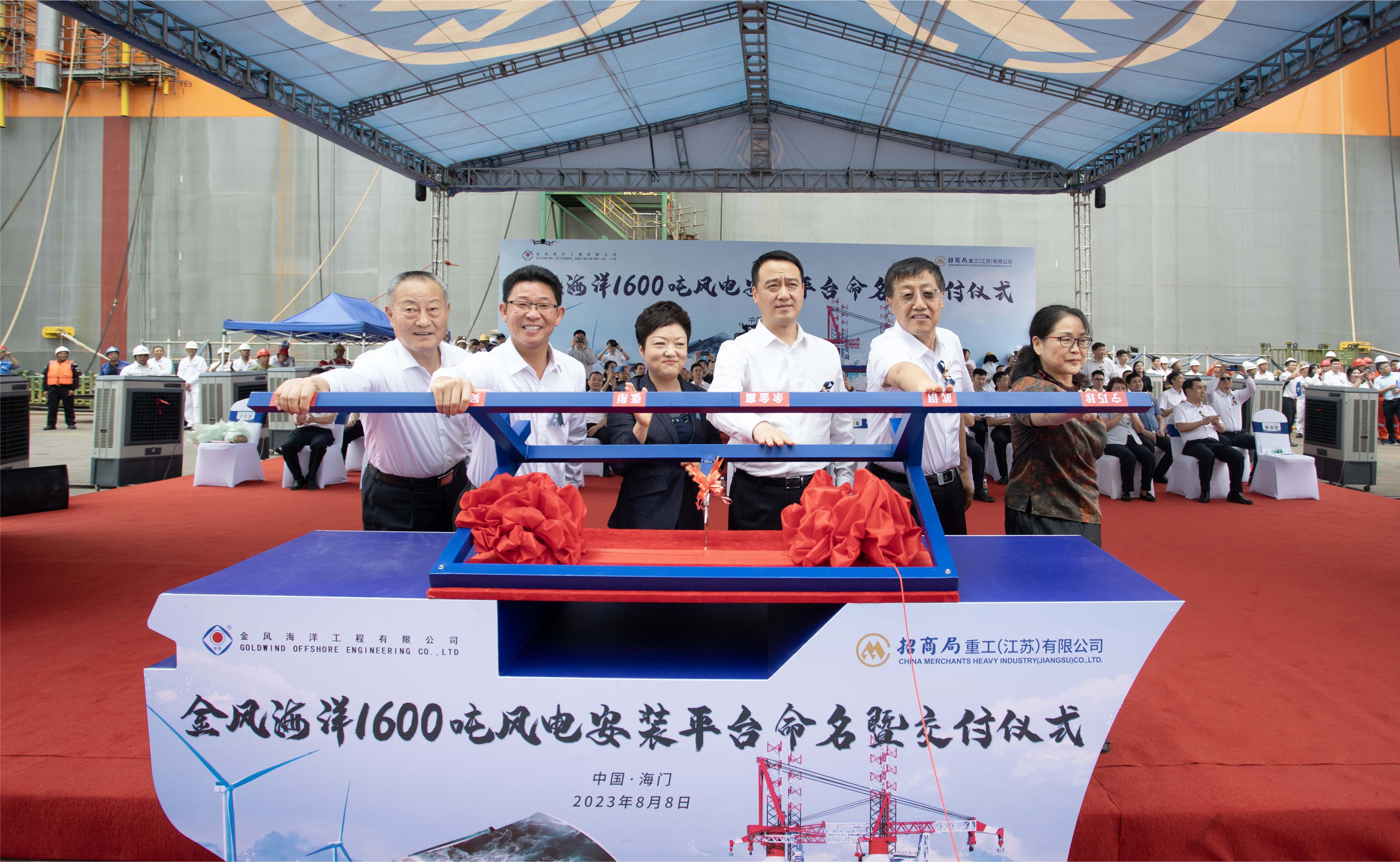 万象城AWC(中国区)体育有限公司