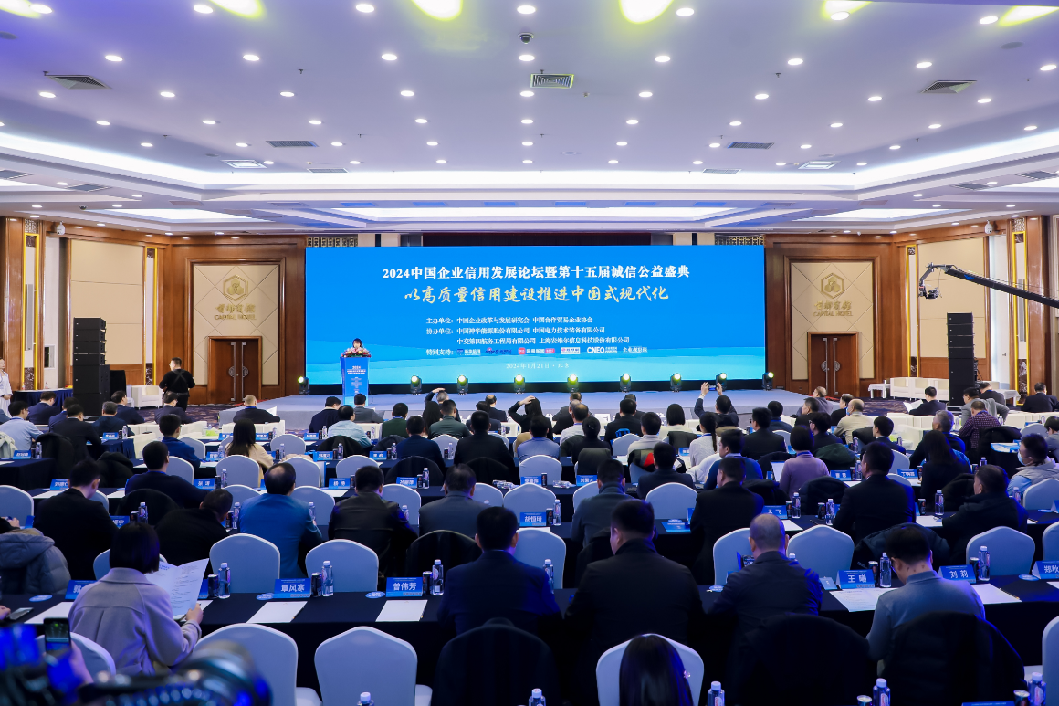 万象城AWC(中国区)体育有限公司