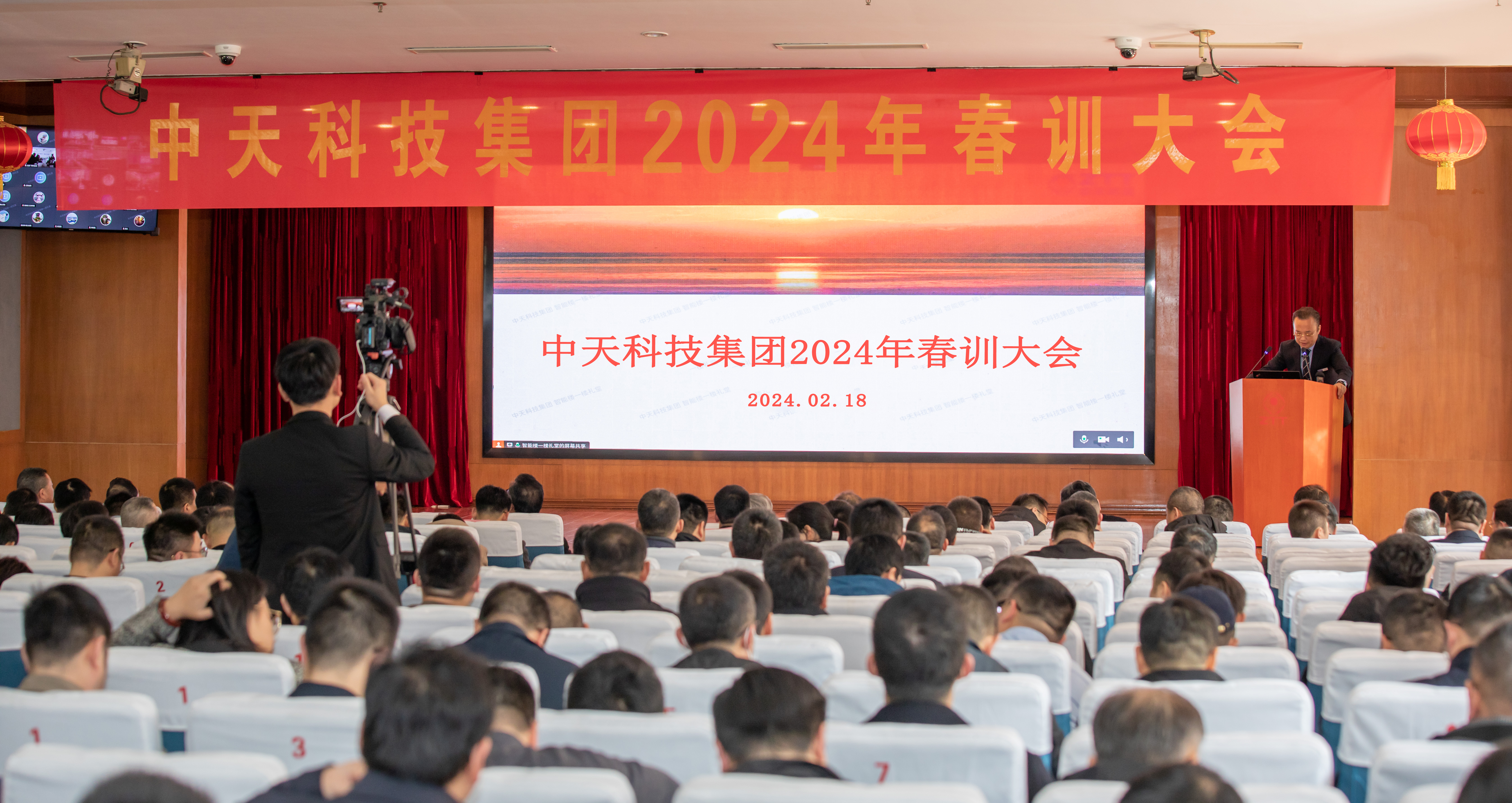 万象城AWC(中国区)体育有限公司