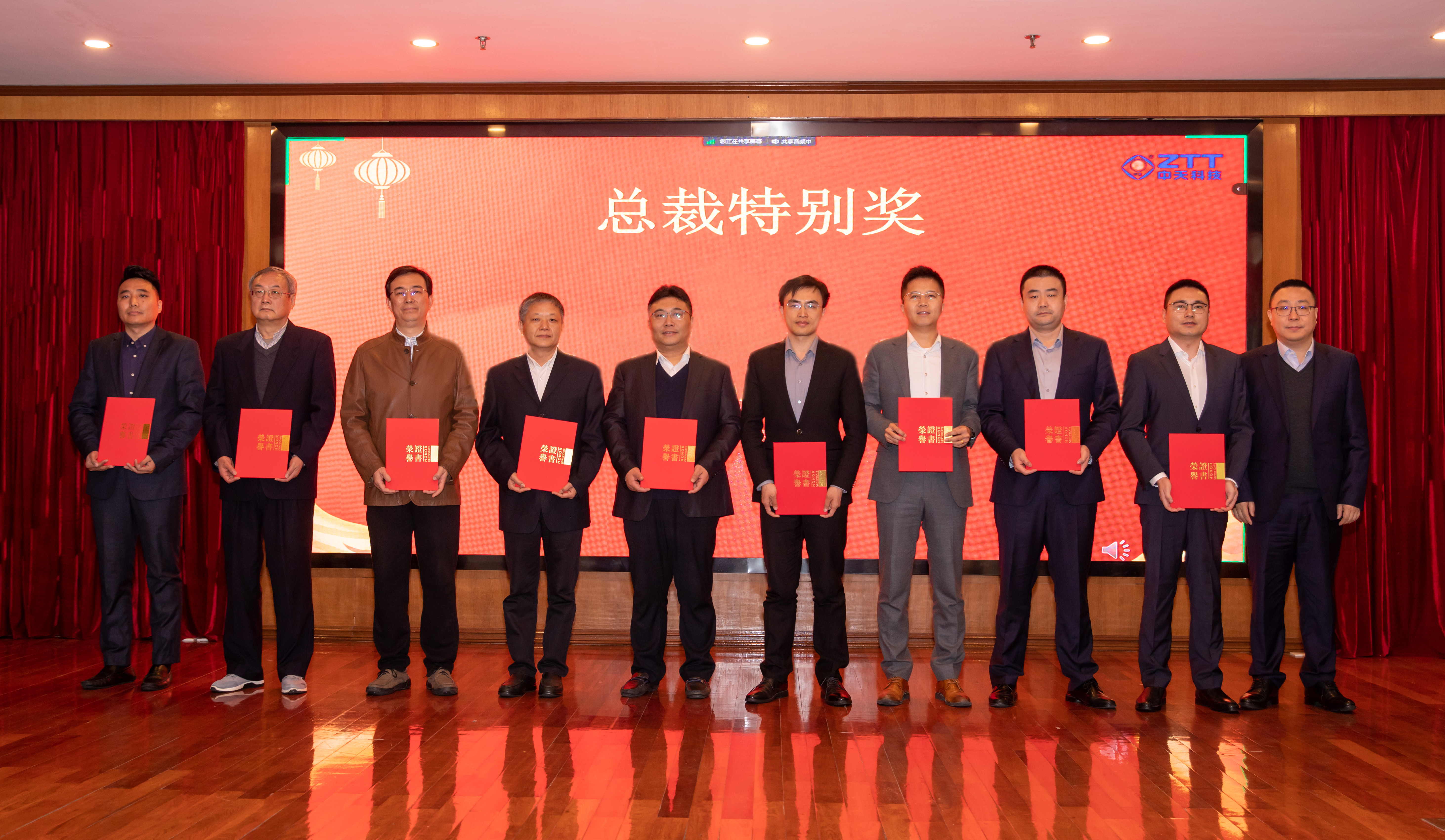 万象城AWC(中国区)体育有限公司