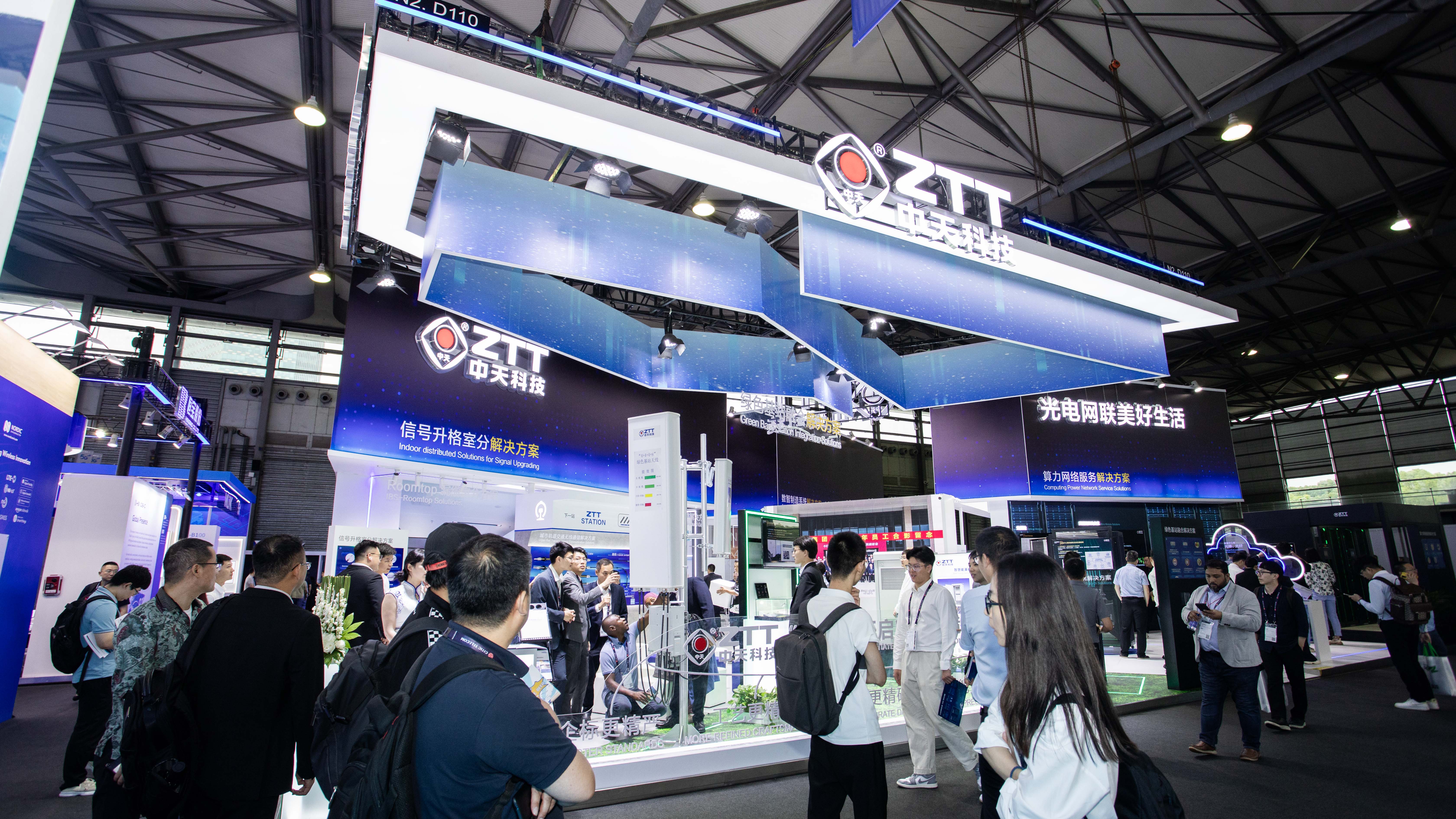 万象城AWC(中国区)体育有限公司