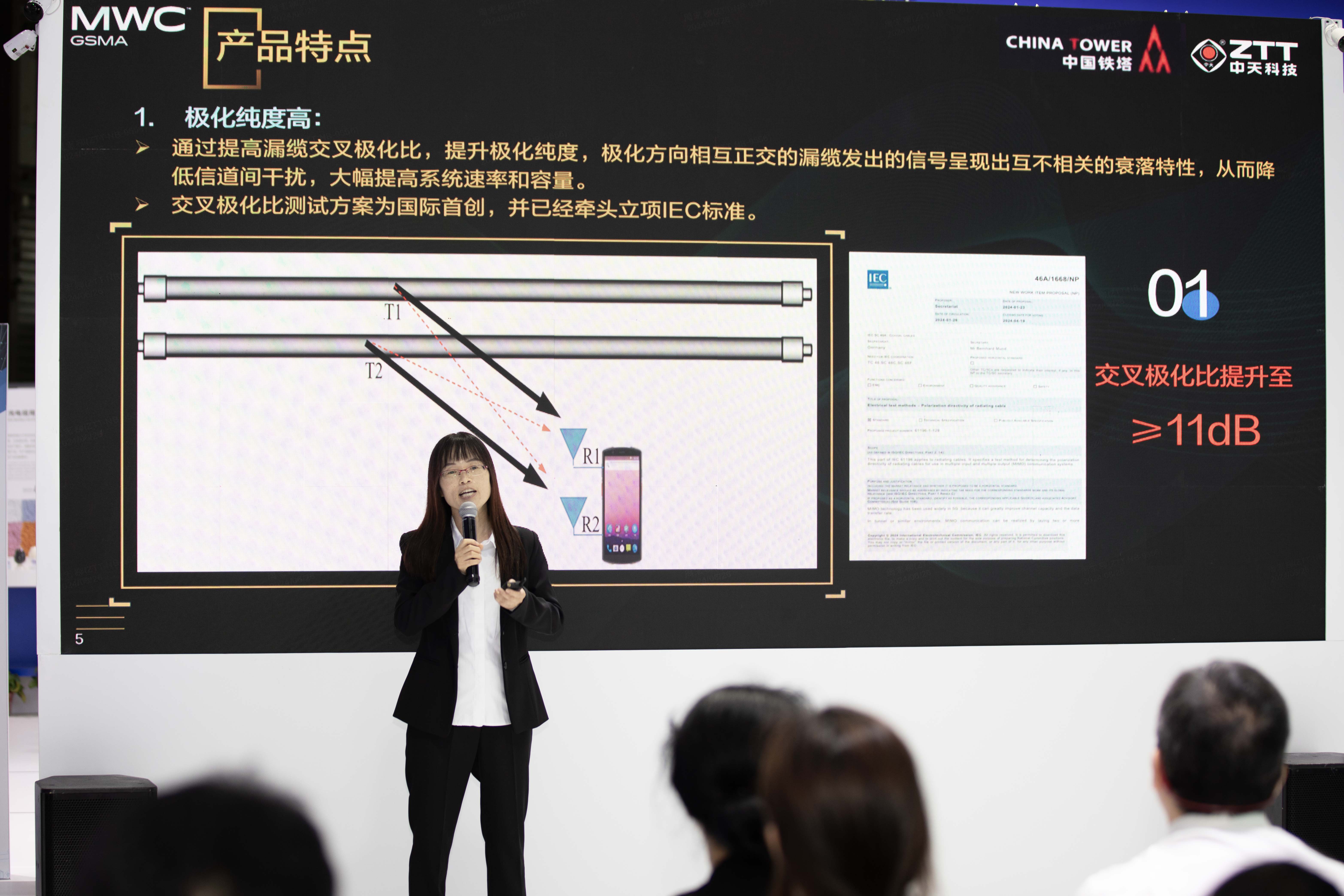 万象城AWC(中国区)体育有限公司