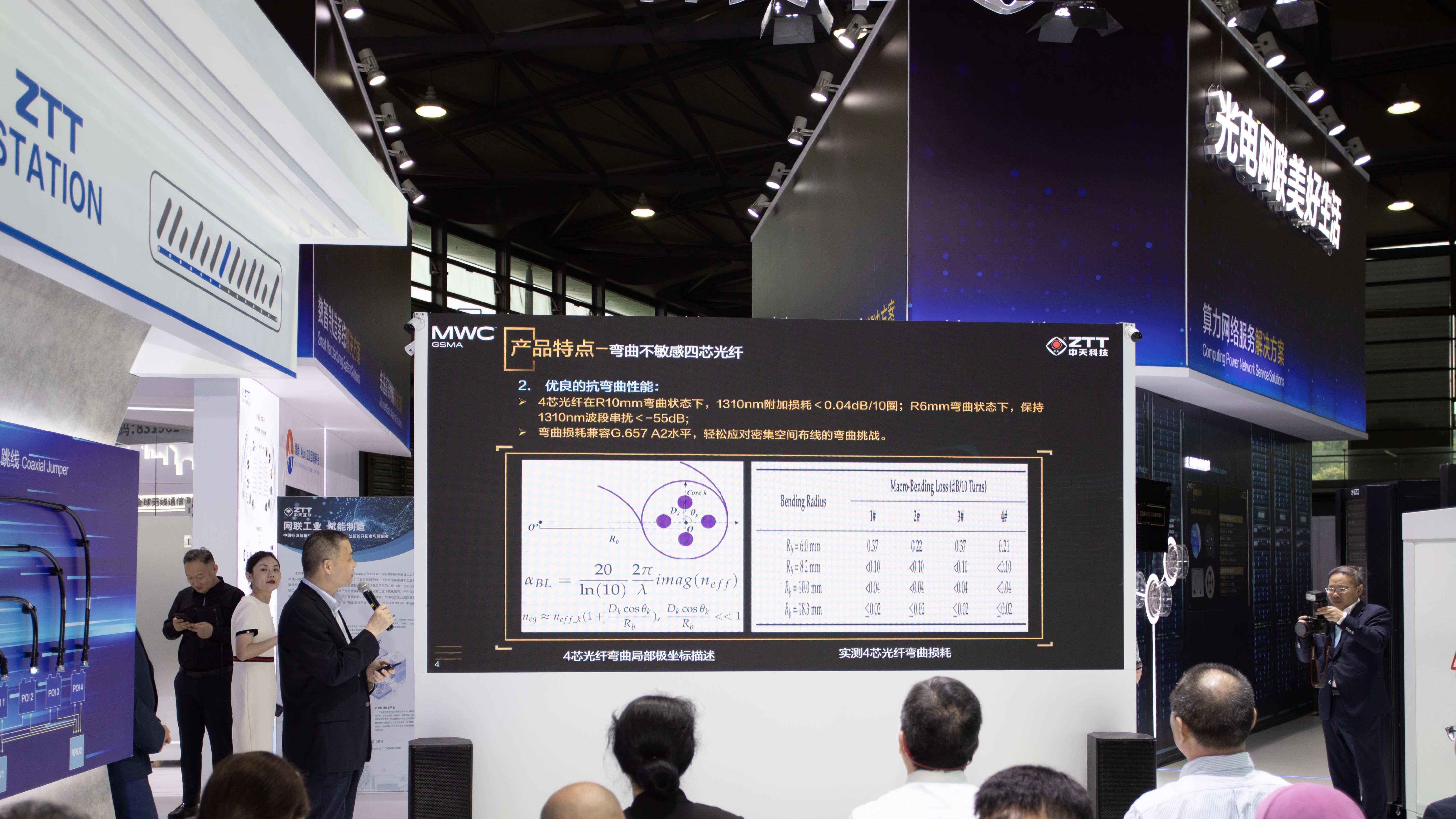 万象城AWC(中国区)体育有限公司