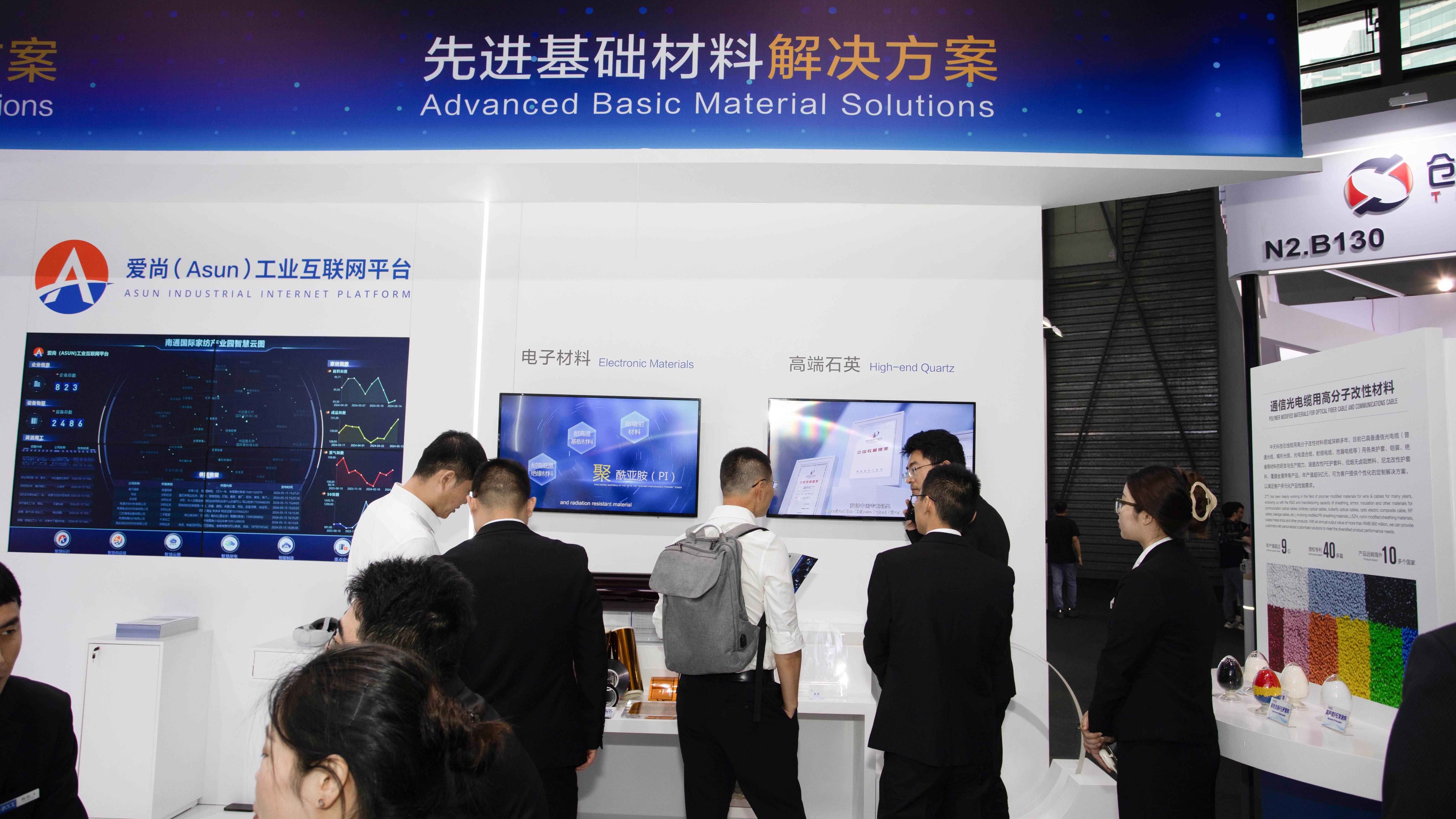 万象城AWC(中国区)体育有限公司