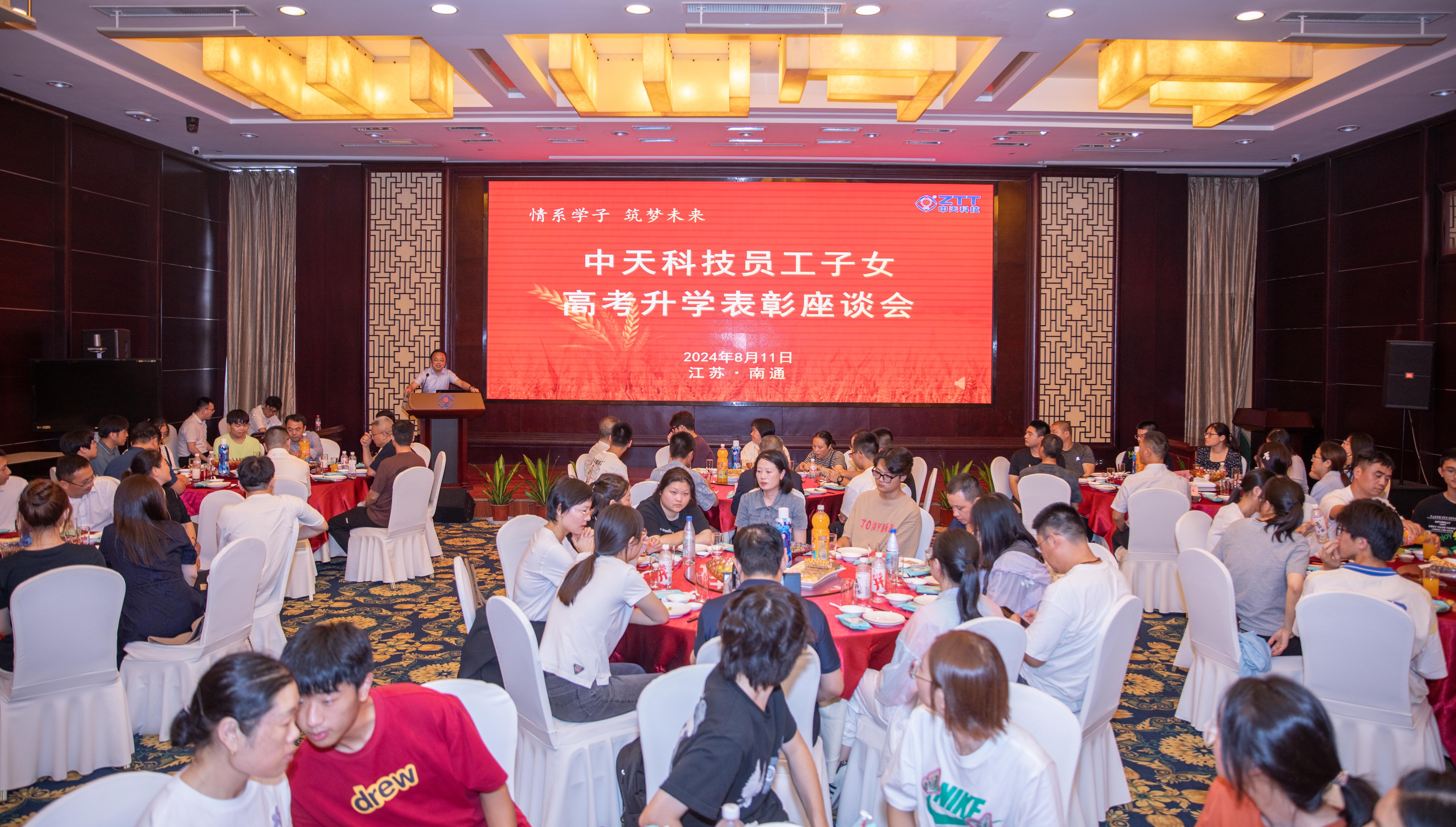 万象城AWC(中国区)体育有限公司
