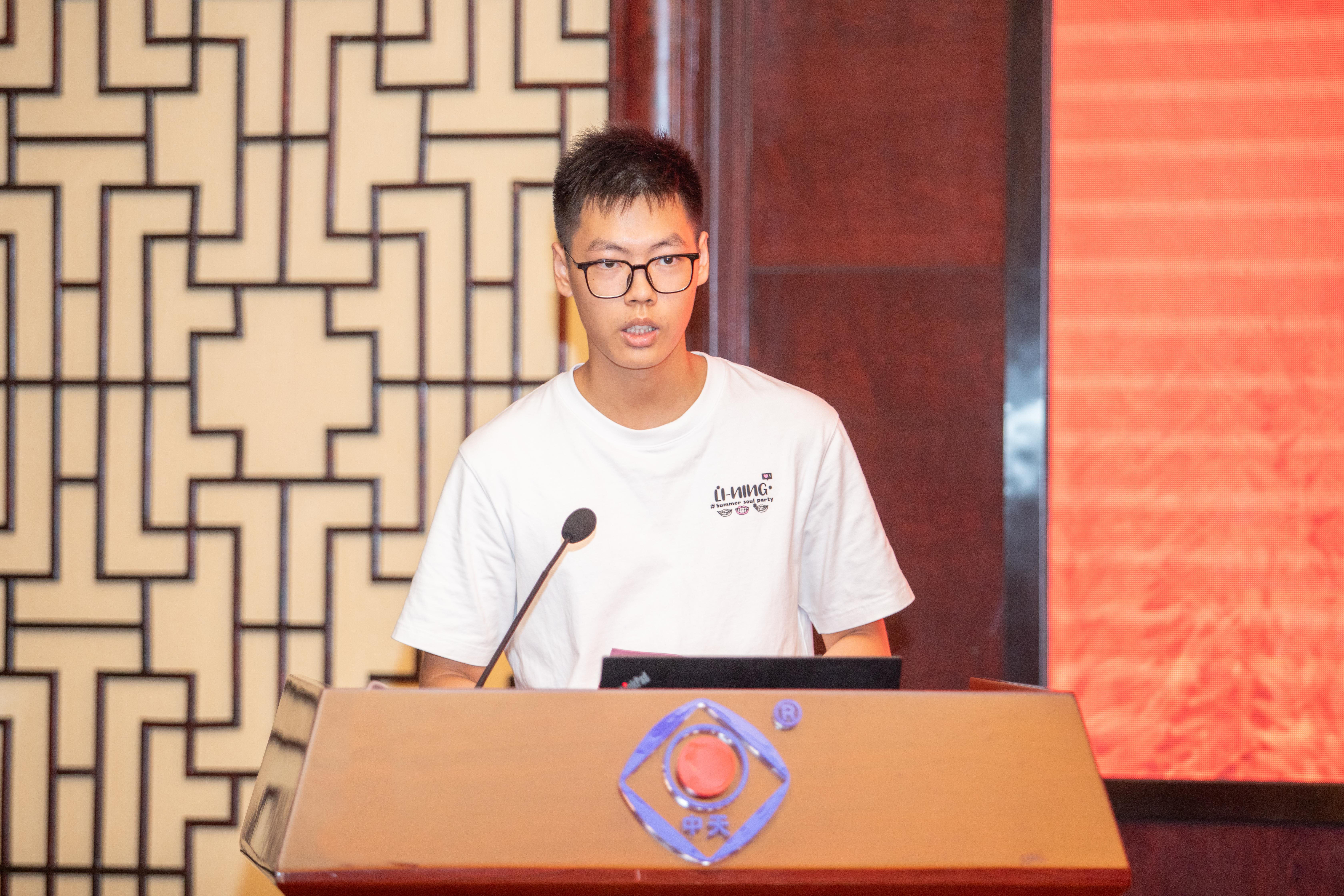 万象城AWC(中国区)体育有限公司