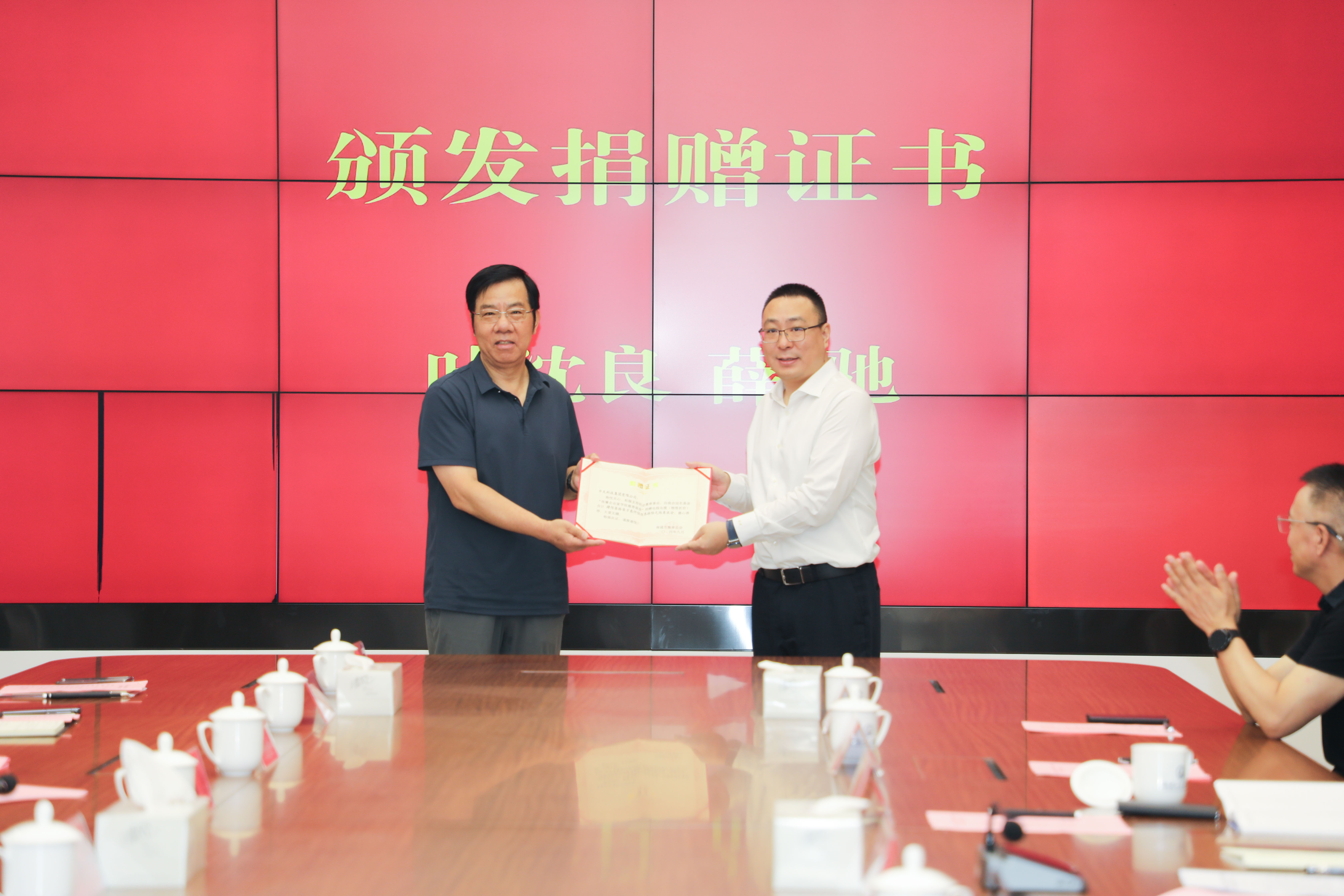万象城AWC(中国区)体育有限公司