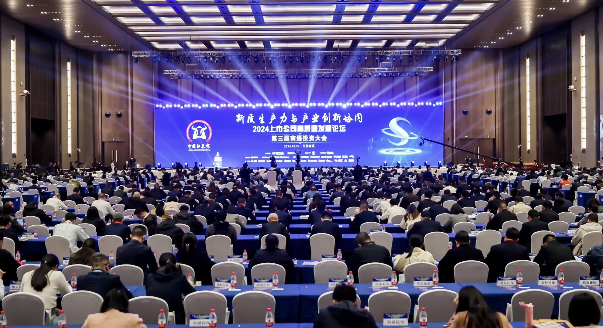 万象城AWC(中国区)体育有限公司