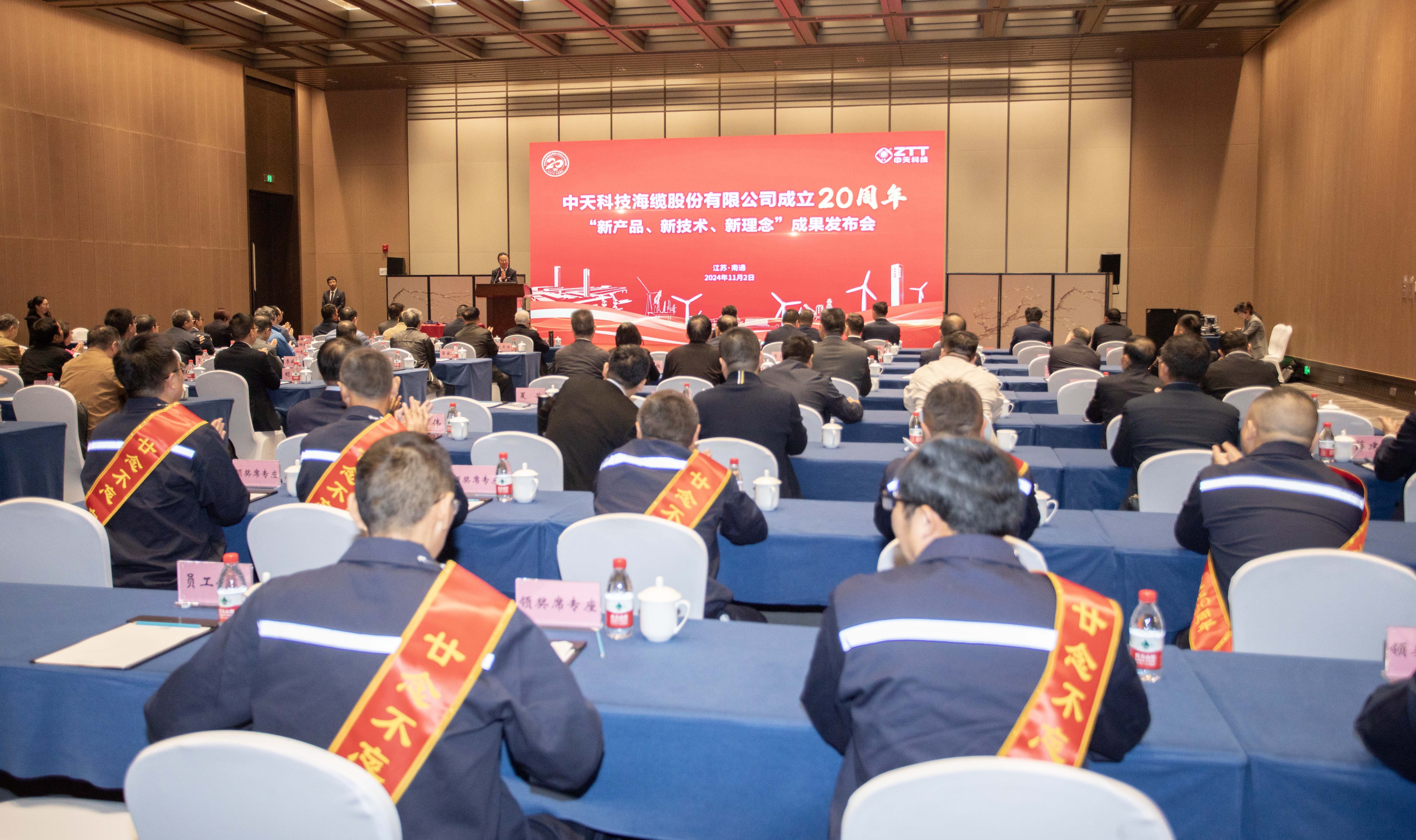 万象城AWC(中国区)体育有限公司