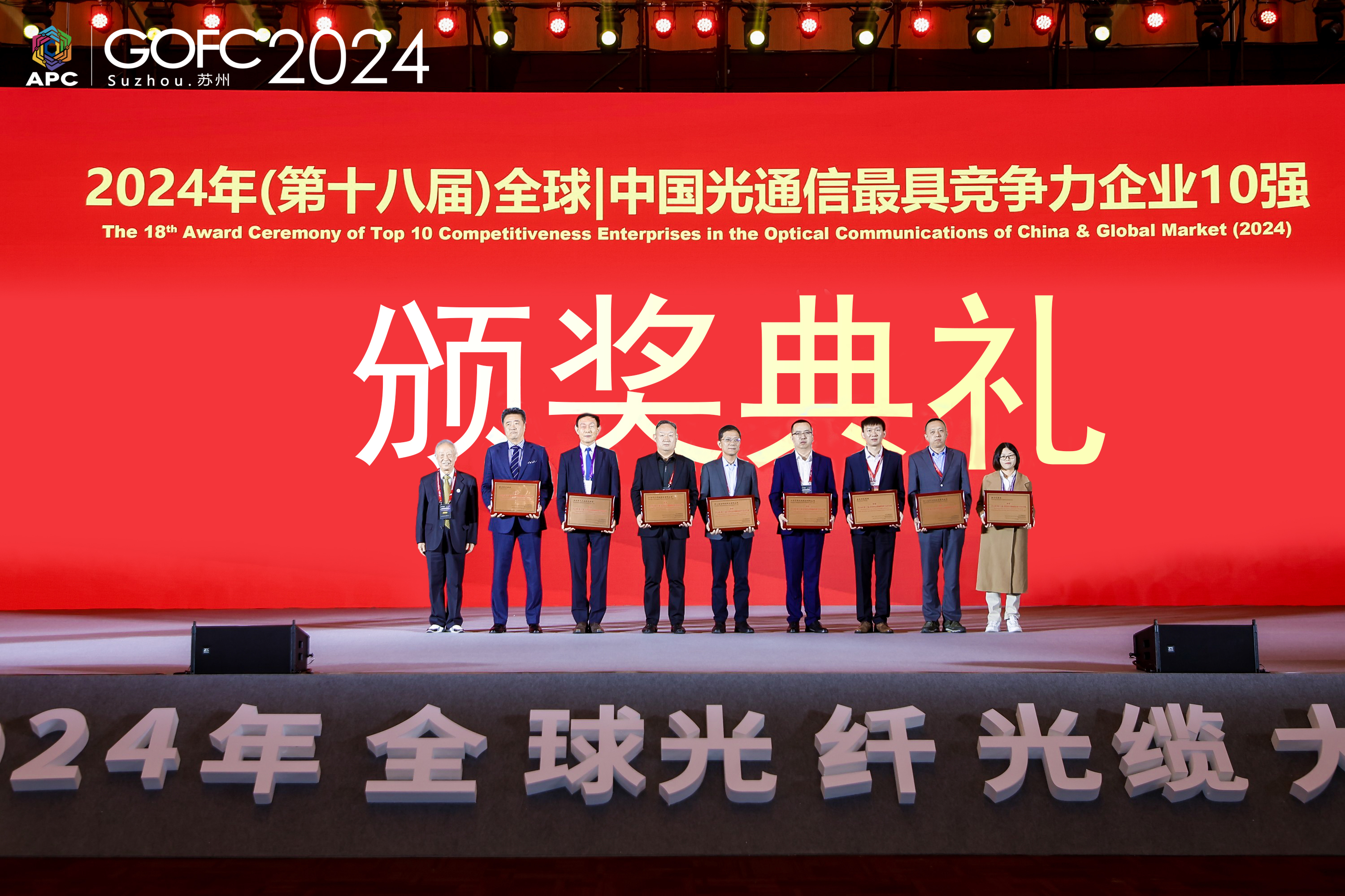 万象城AWC(中国区)体育有限公司