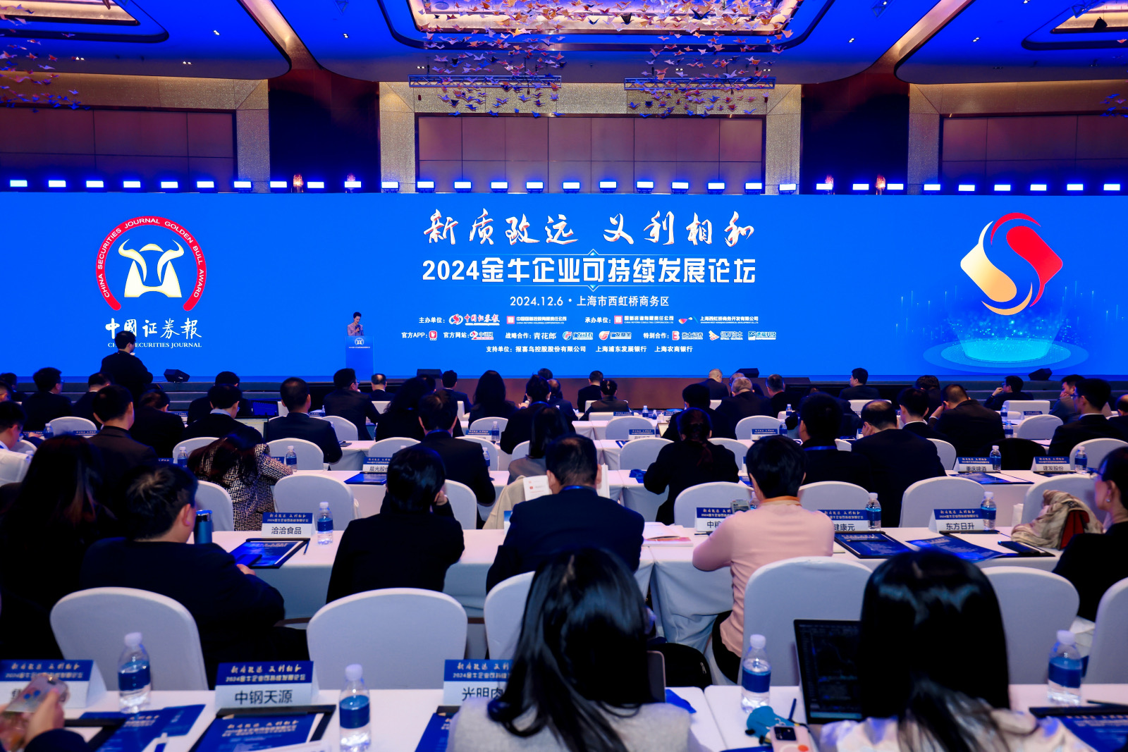 万象城AWC(中国区)体育有限公司