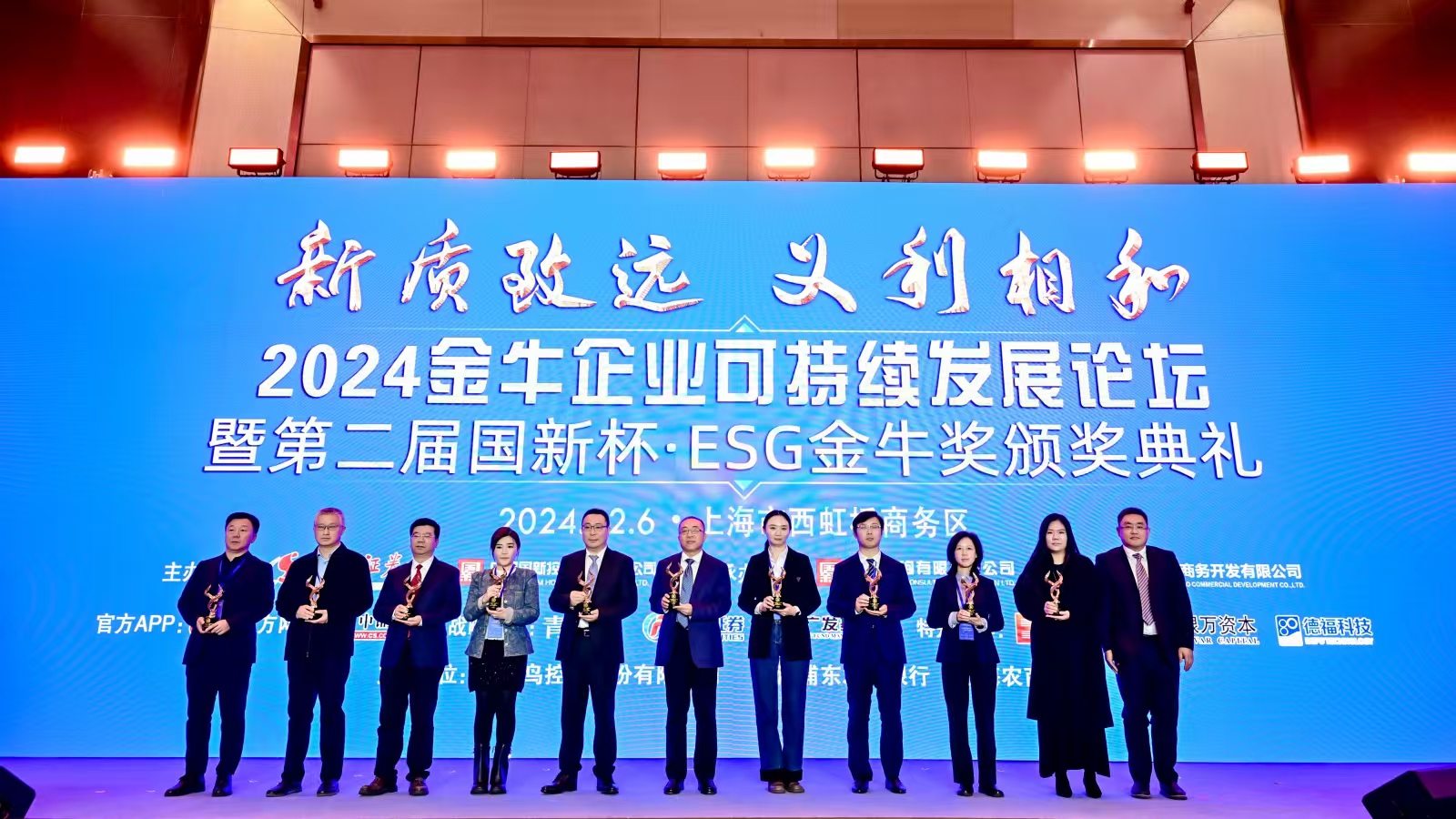 万象城AWC(中国区)体育有限公司
