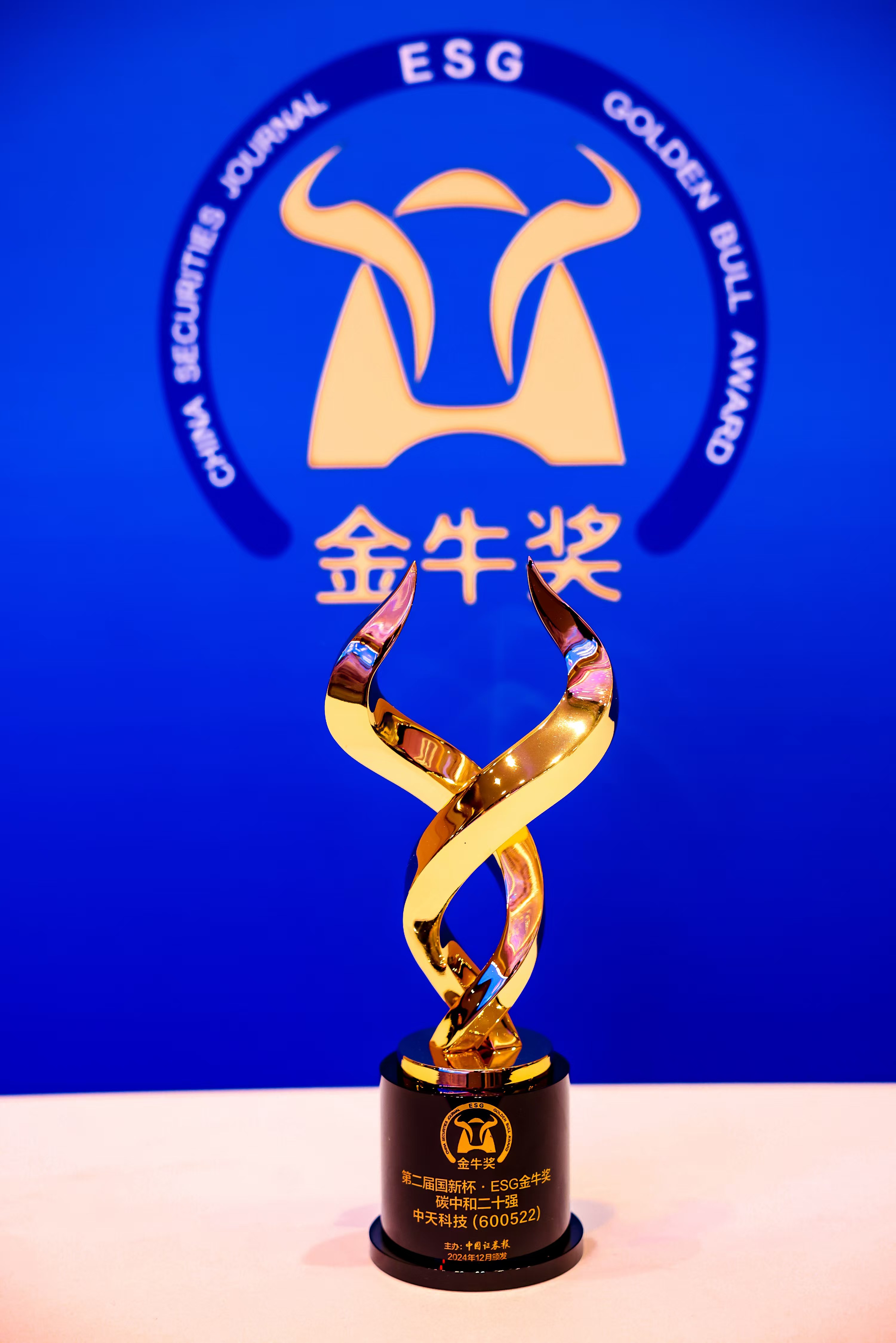 万象城AWC(中国区)体育有限公司