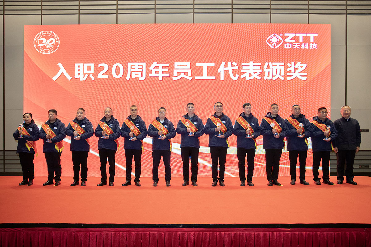 万象城AWC(中国区)体育有限公司