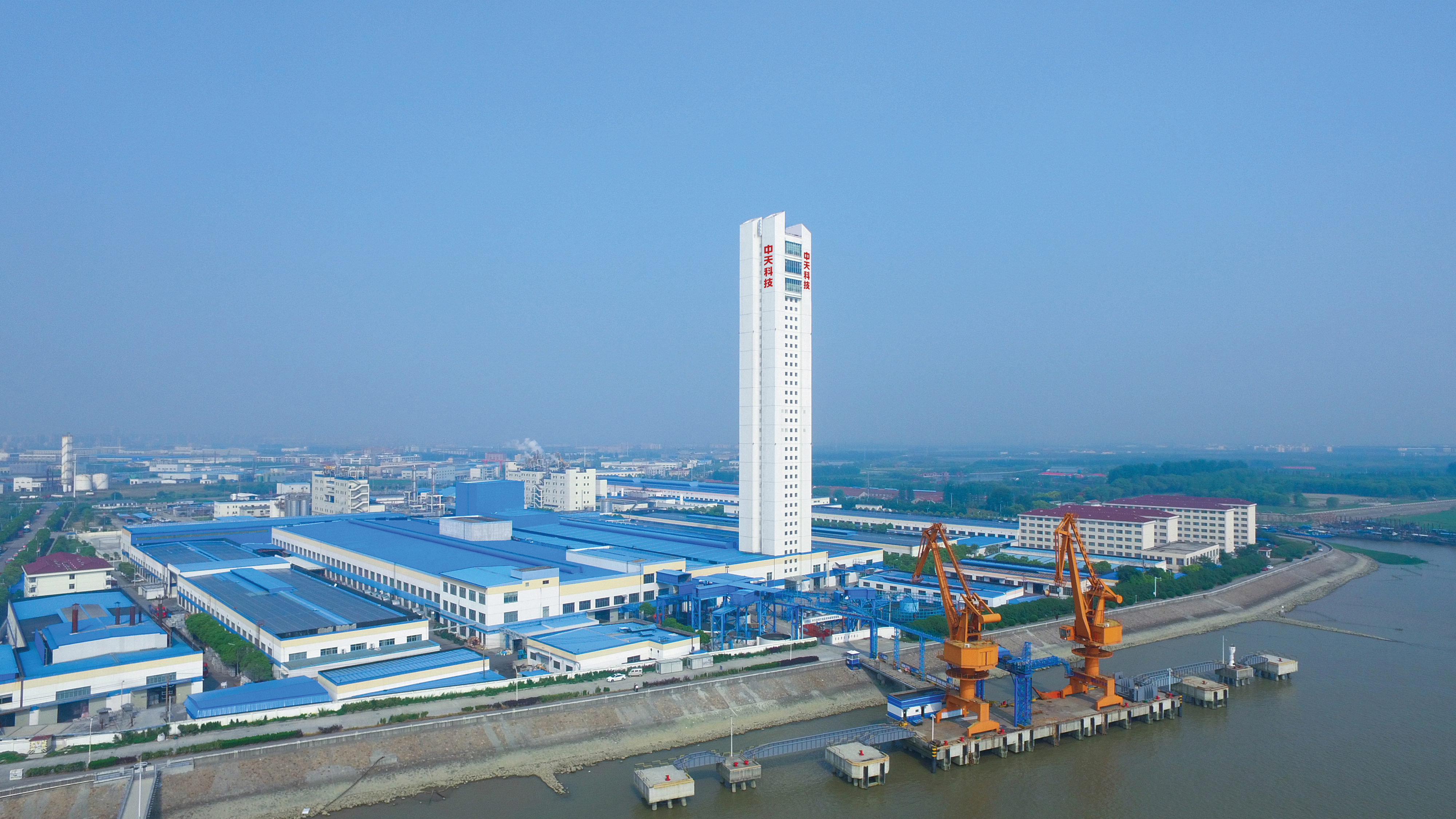 万象城AWC(中国区)体育有限公司