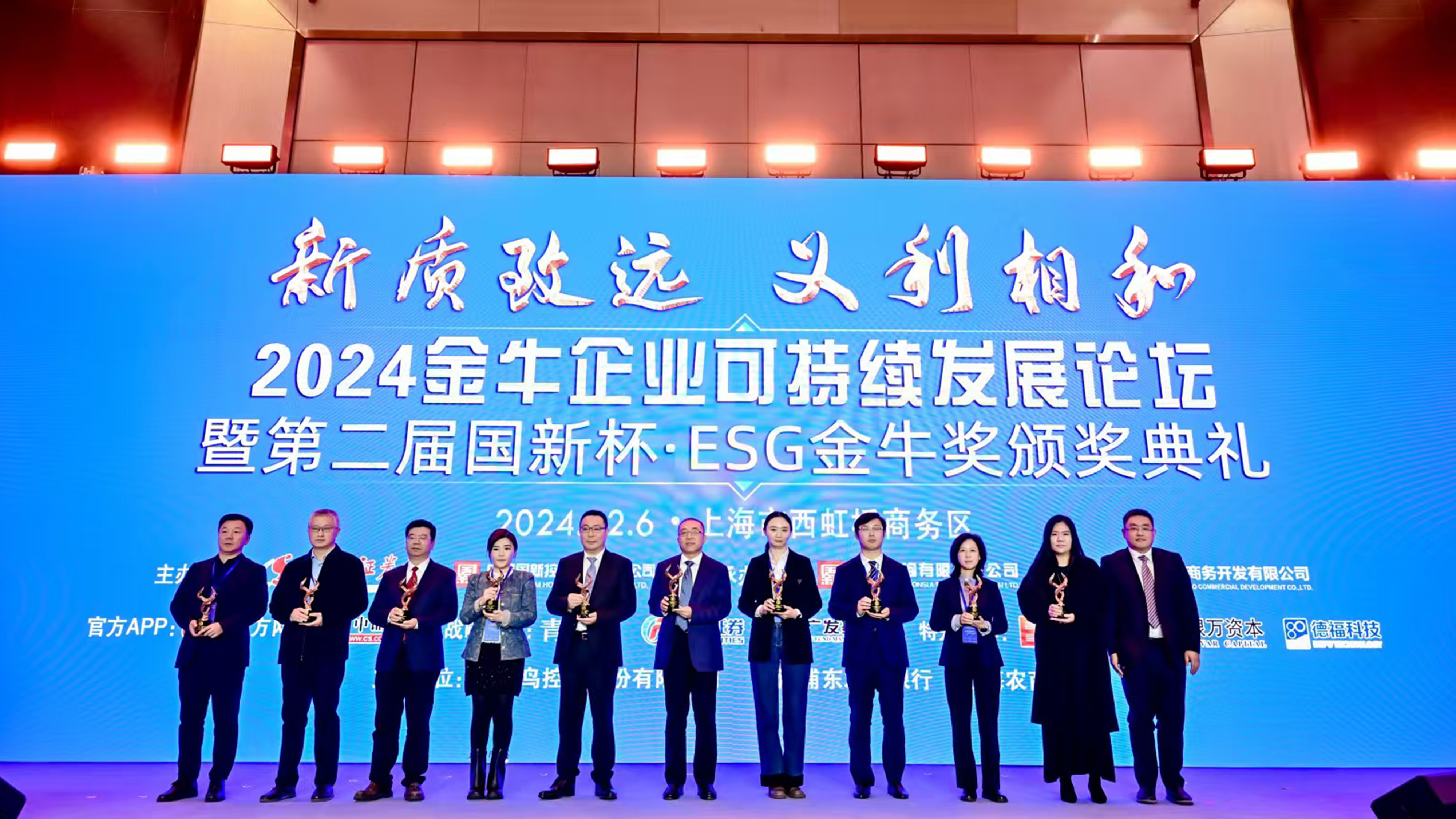 万象城AWC(中国区)体育有限公司