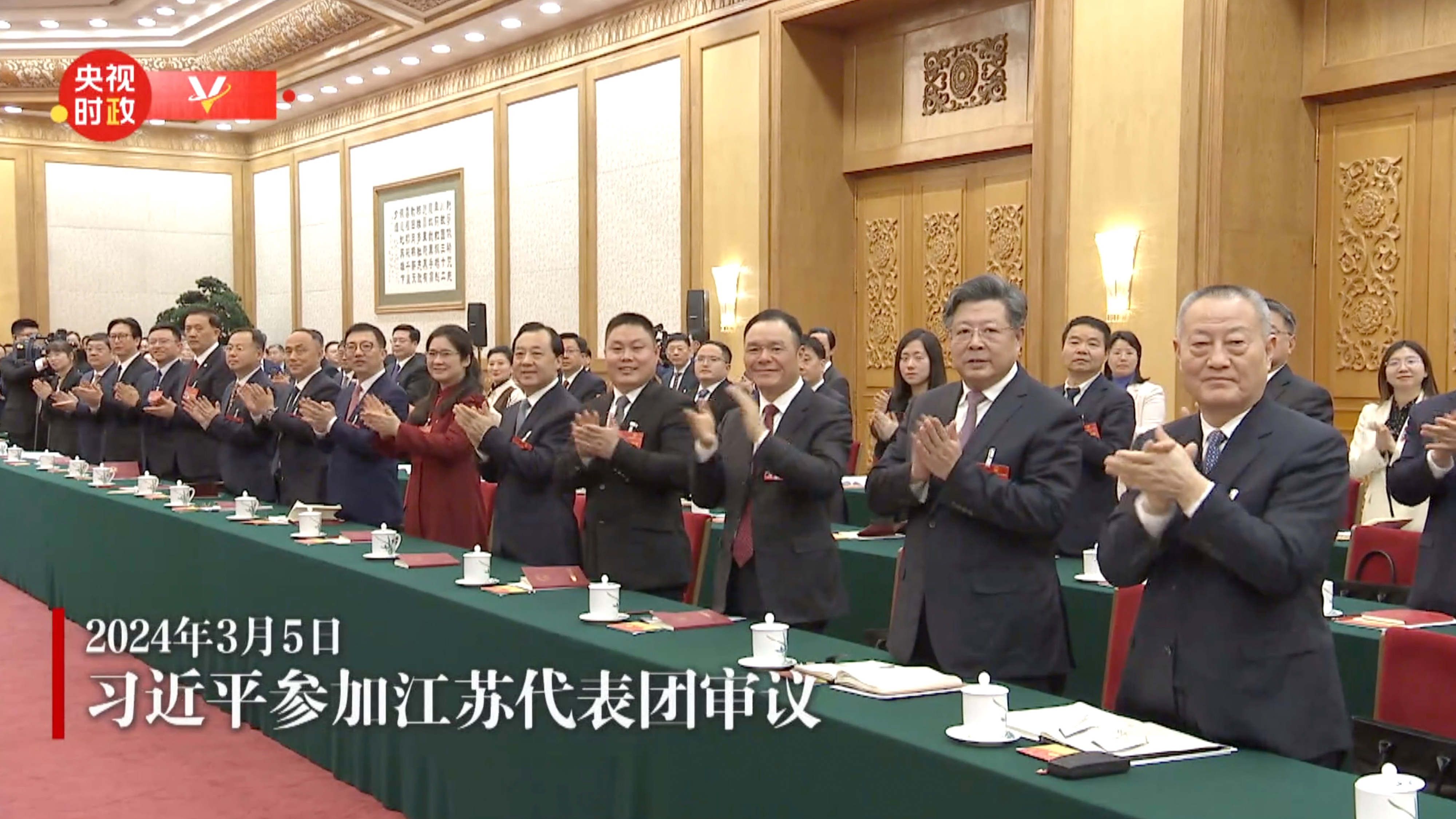 万象城AWC(中国区)体育有限公司