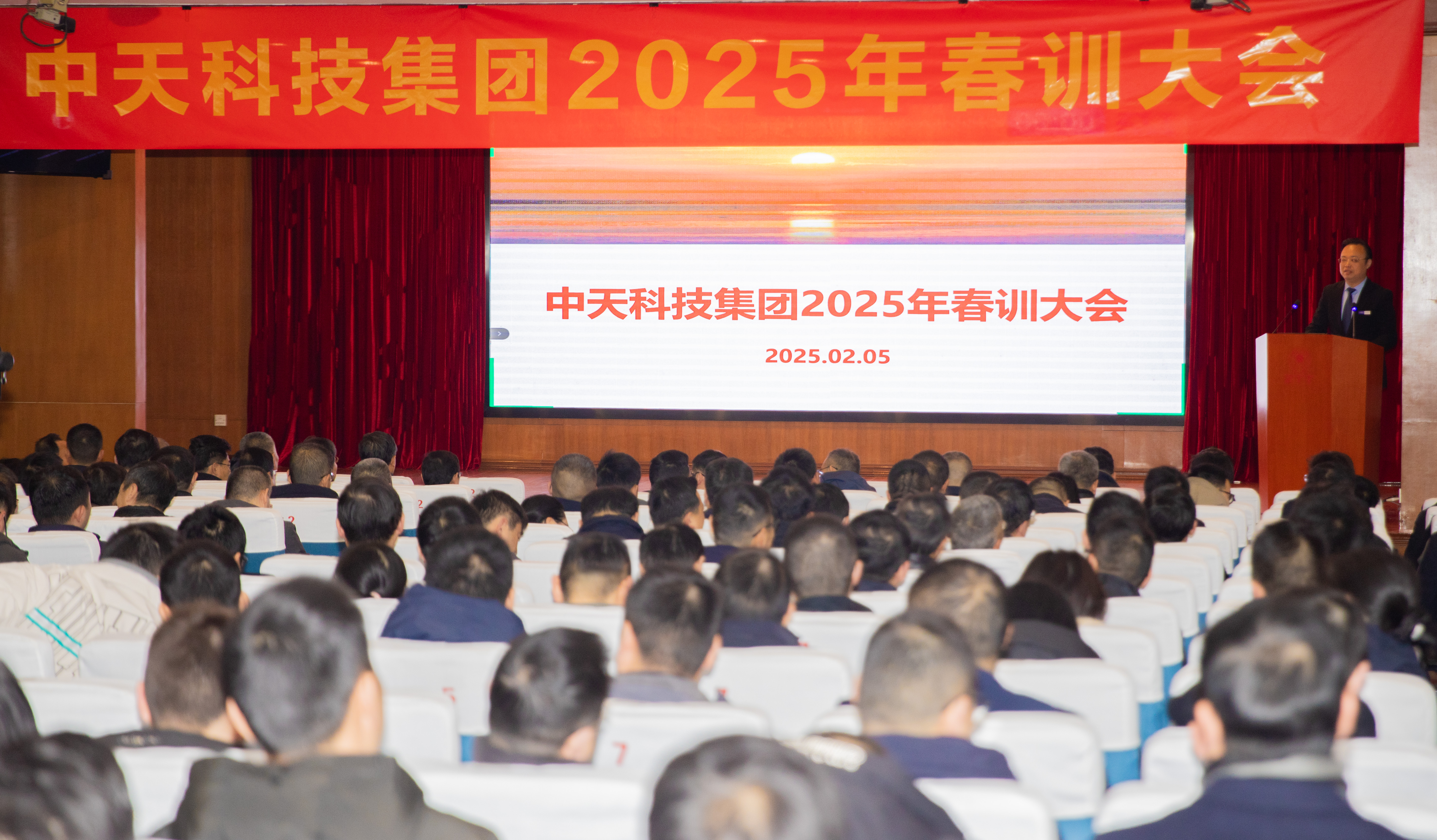 万象城AWC(中国区)体育有限公司