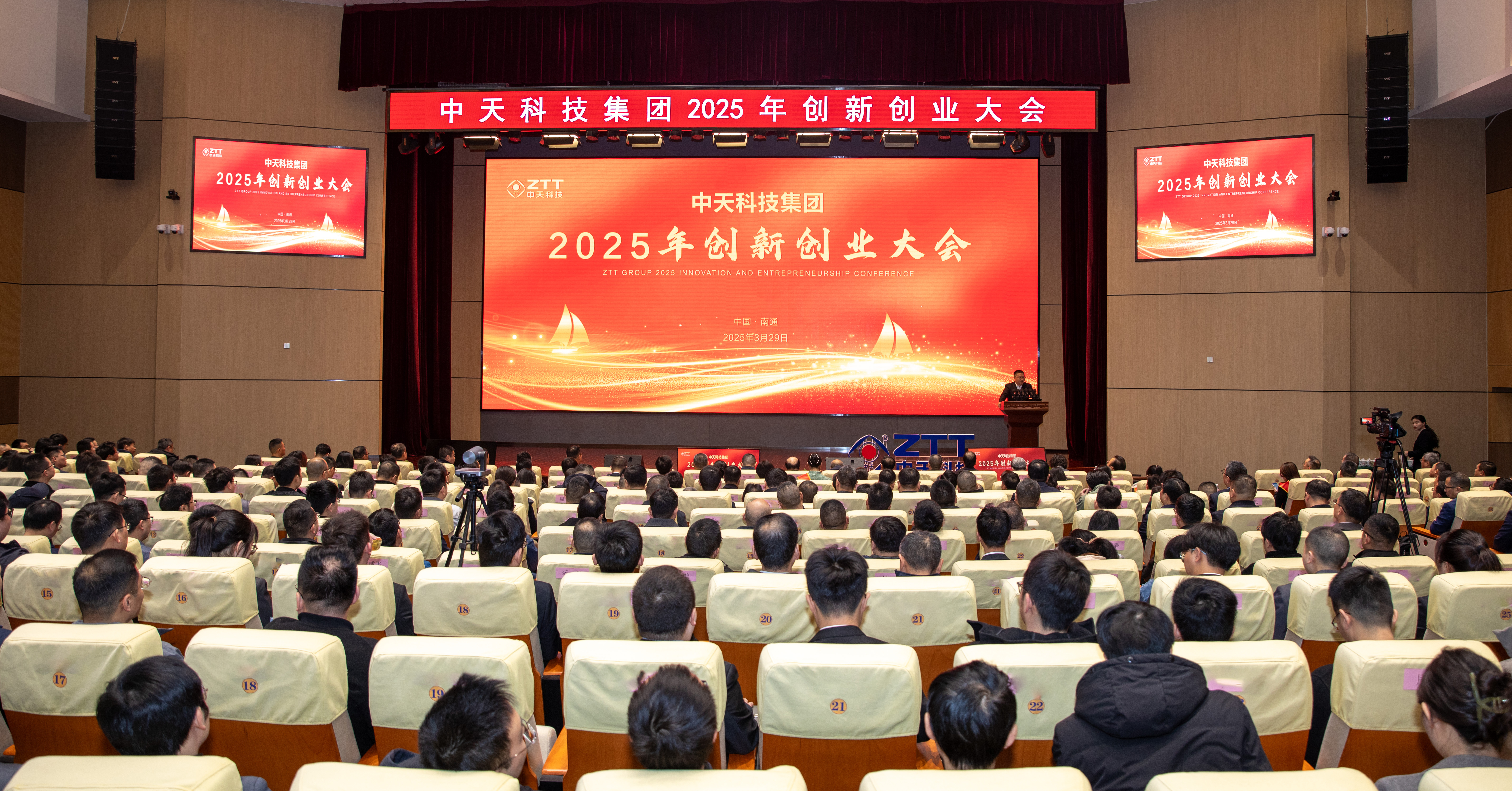 万象城AWC(中国区)体育有限公司