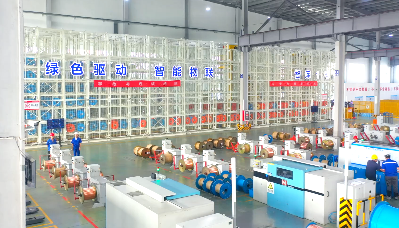 万象城AWC(中国区)体育有限公司