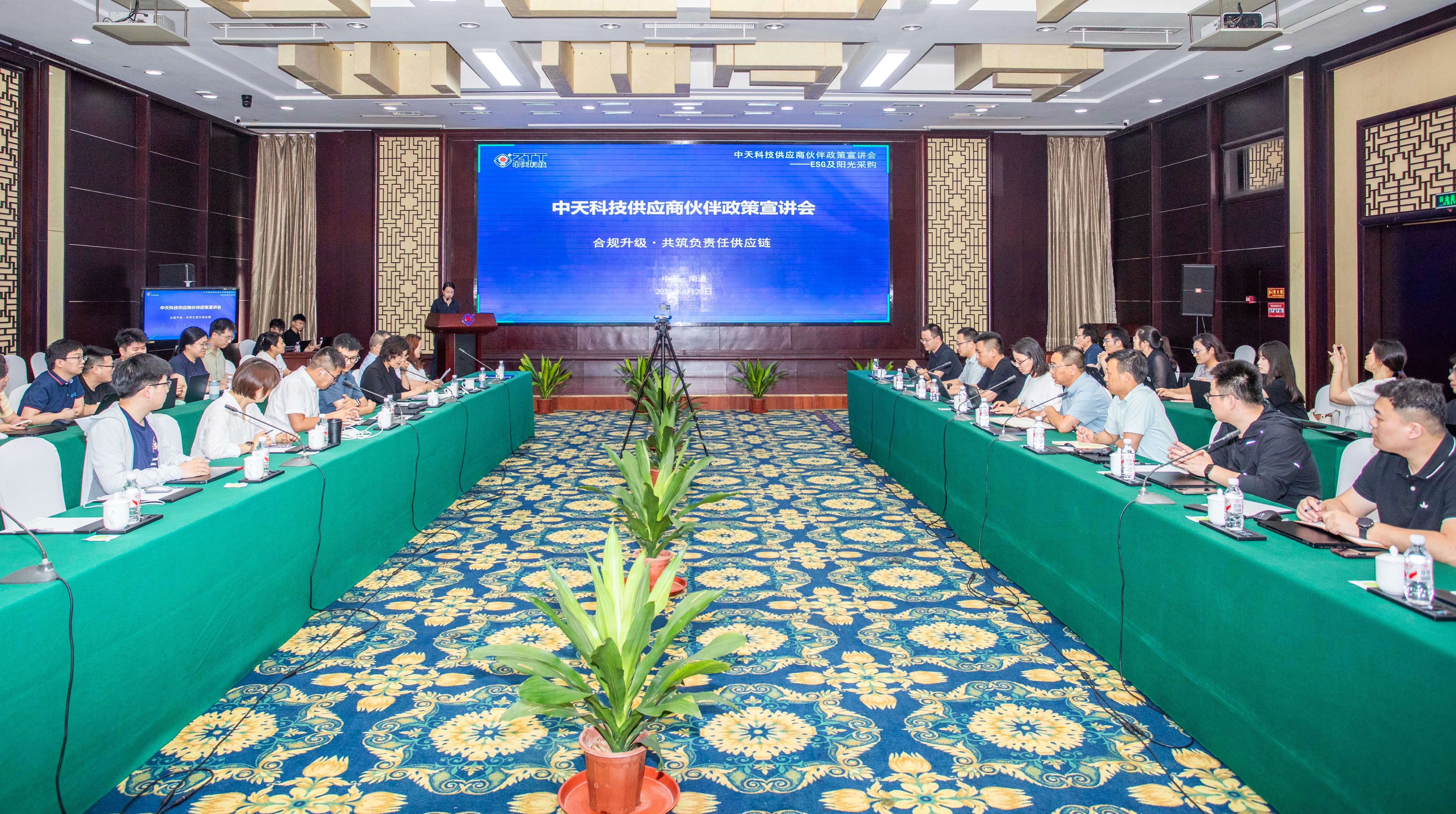 万象城AWC(中国区)体育有限公司