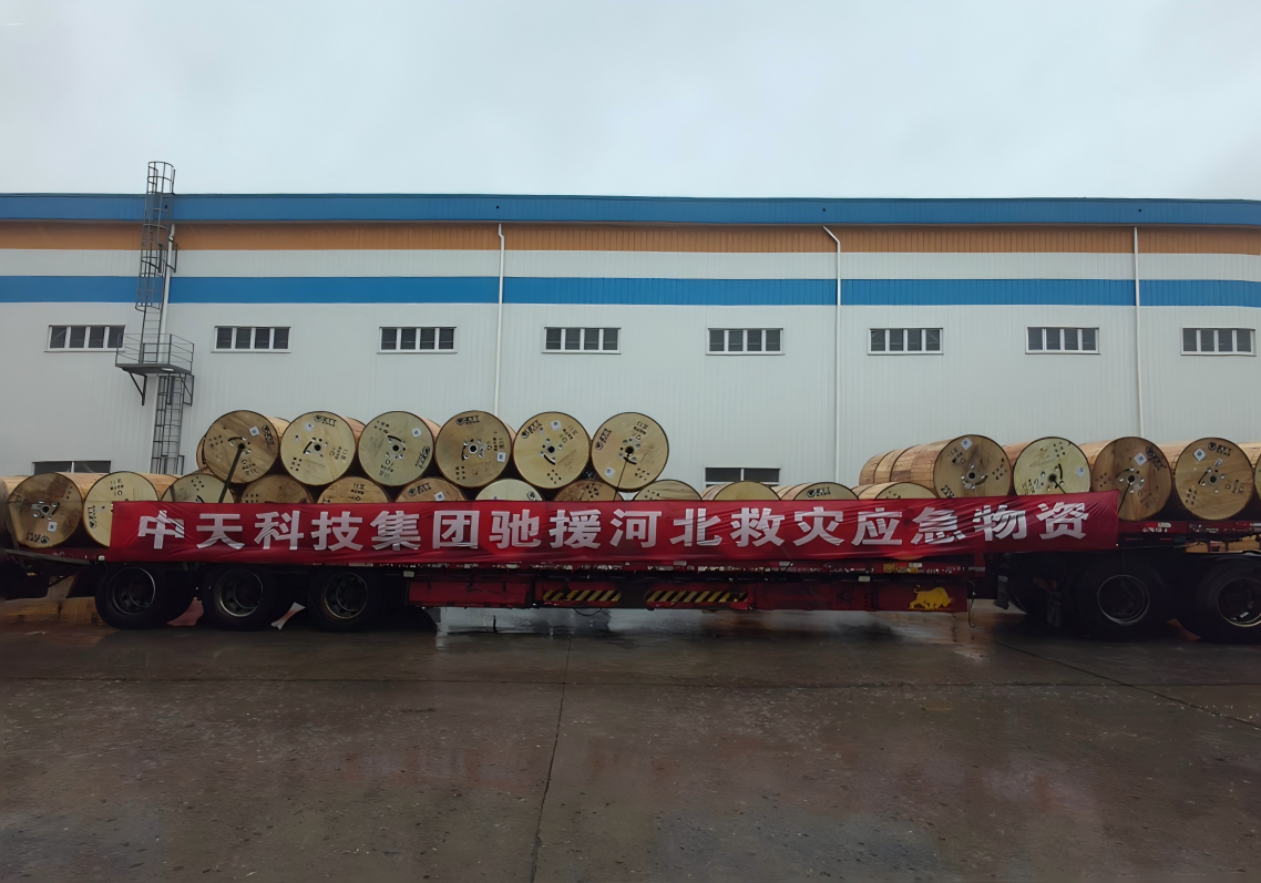 万象城AWC(中国区)体育有限公司