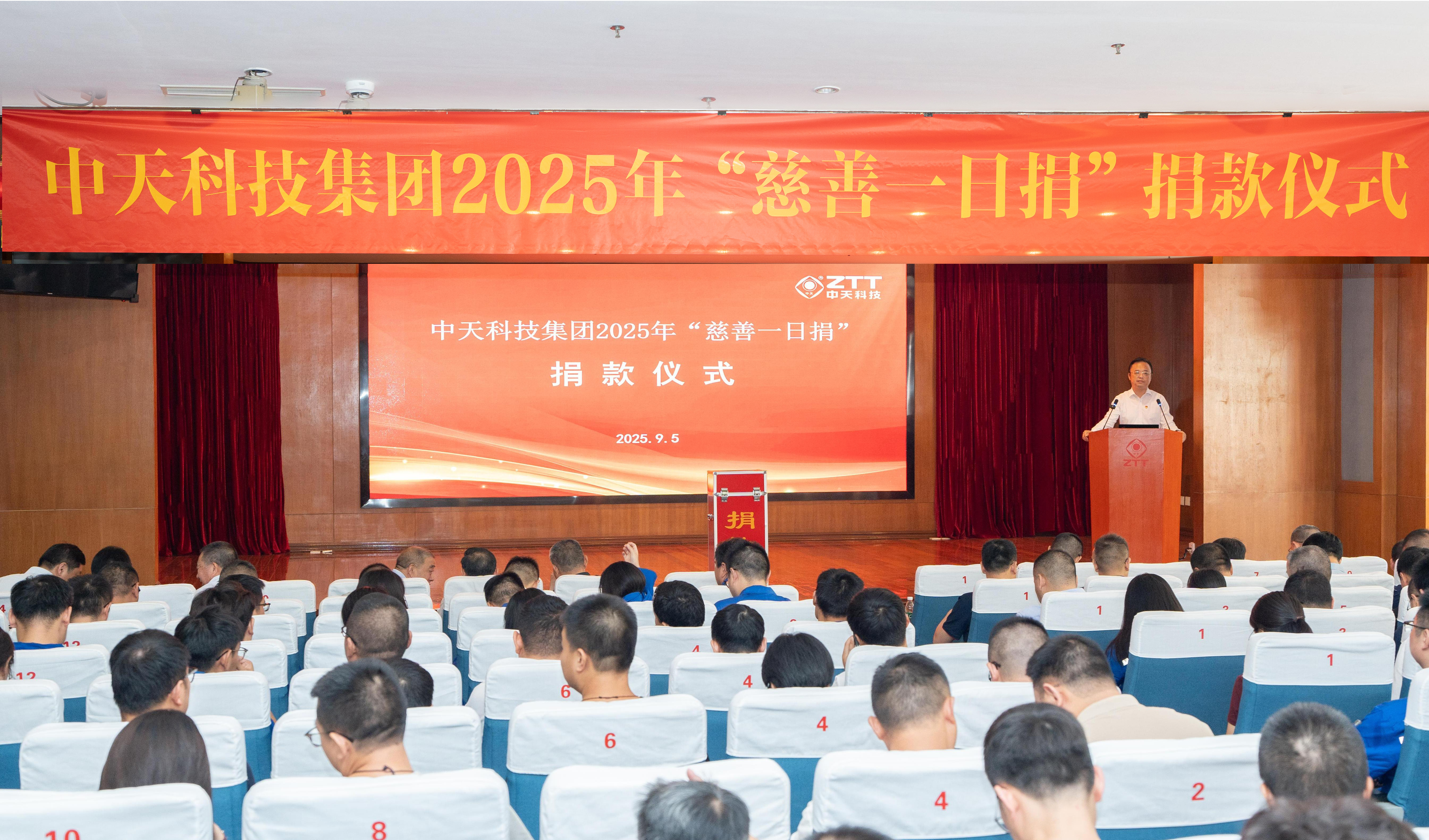 万象城AWC(中国区)体育有限公司