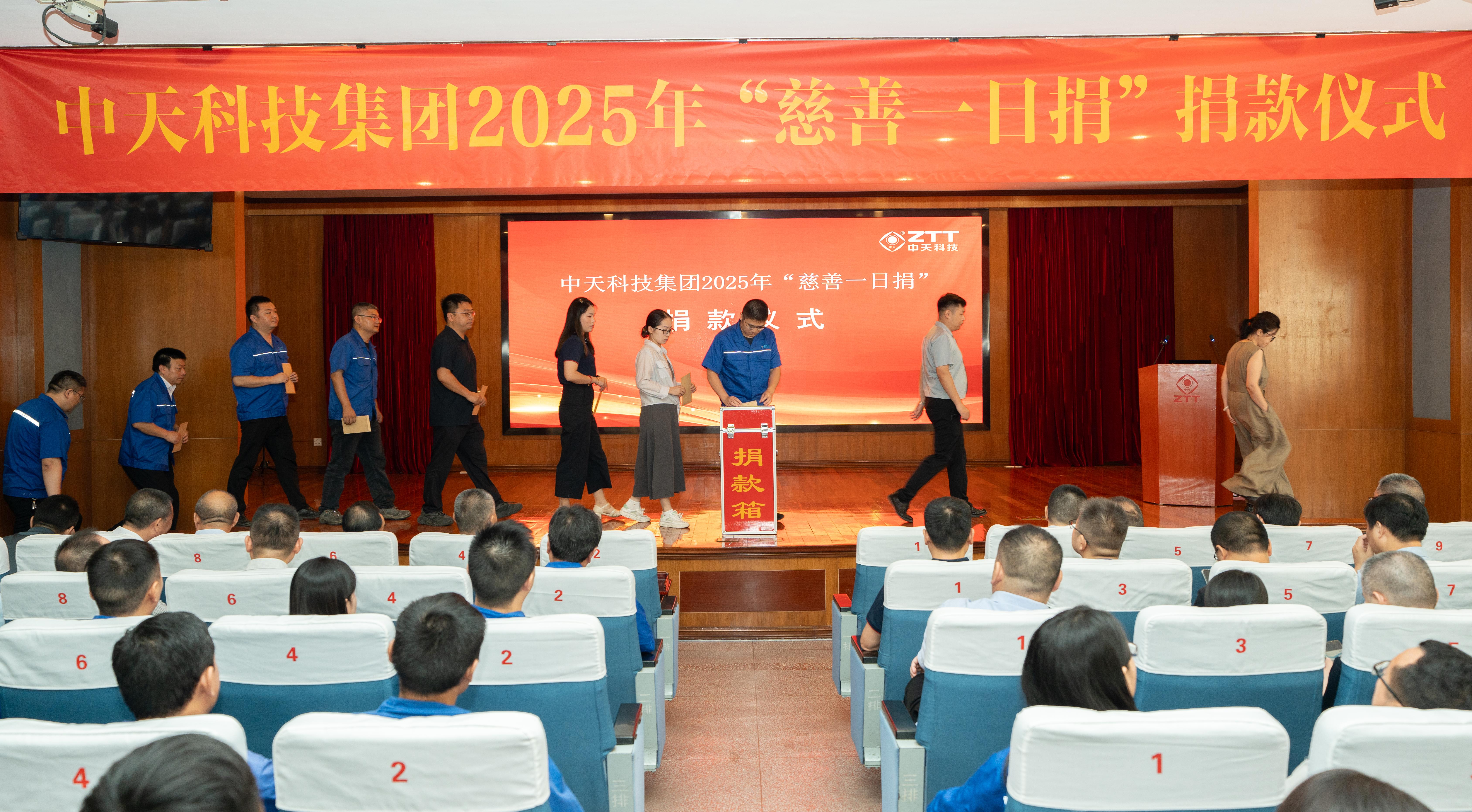万象城AWC(中国区)体育有限公司