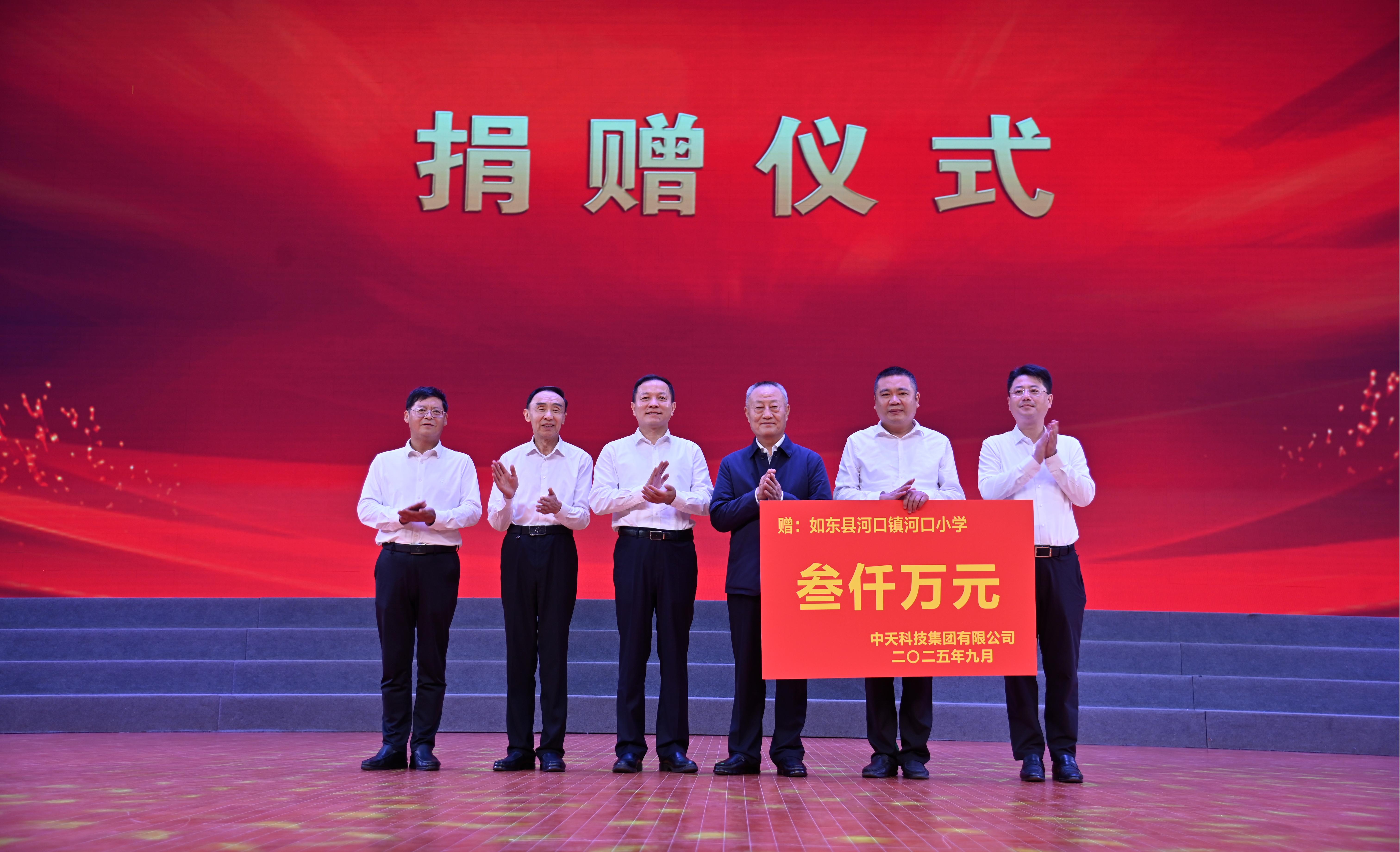 万象城AWC(中国区)体育有限公司