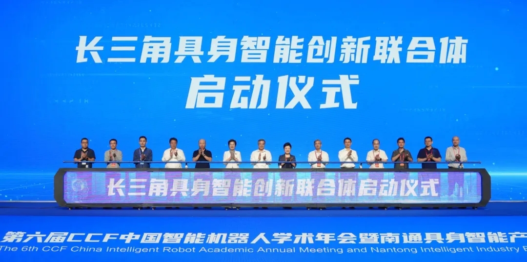 万象城AWC(中国区)体育有限公司