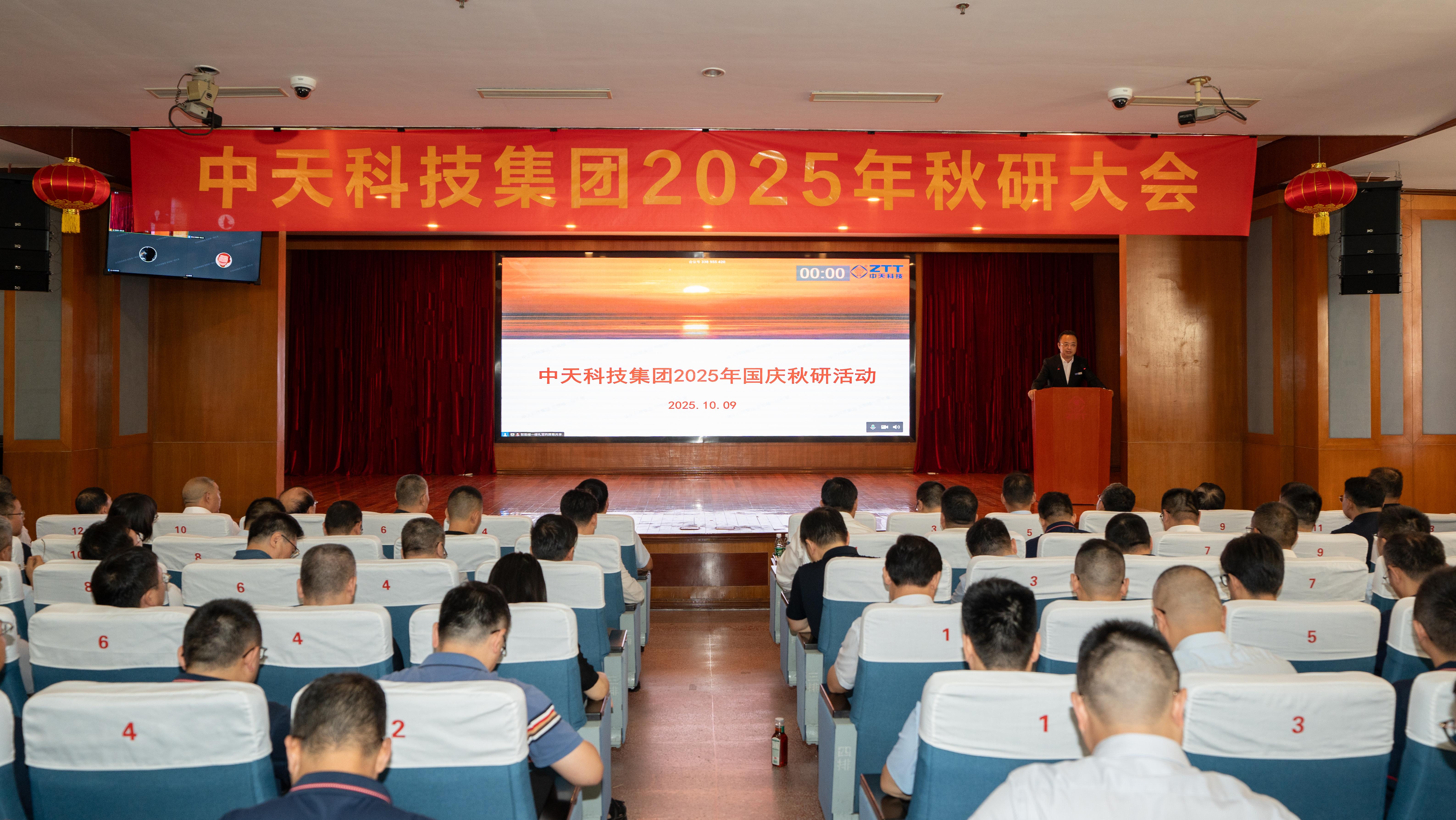万象城AWC(中国区)体育有限公司