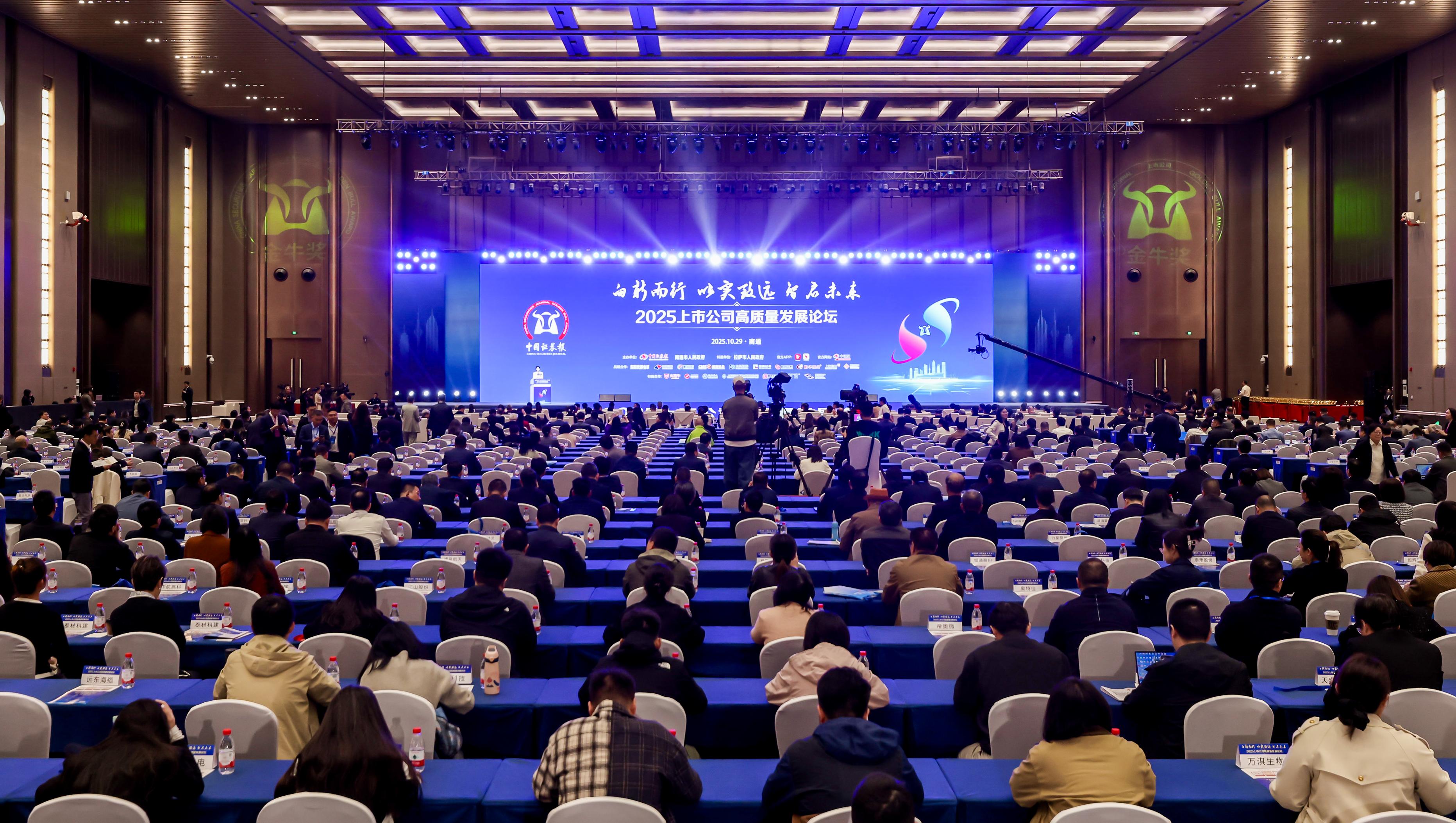 万象城AWC(中国区)体育有限公司