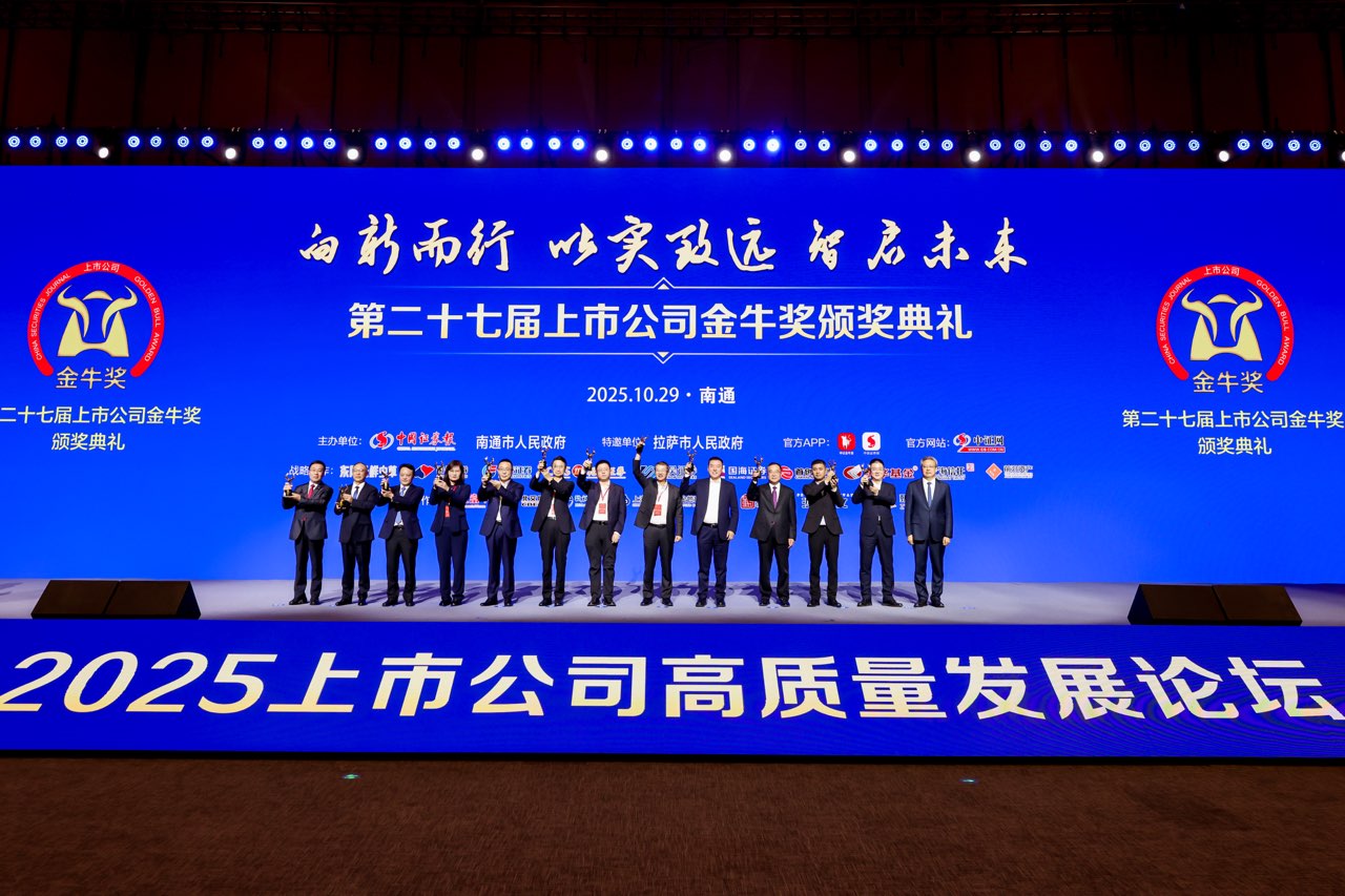 万象城AWC(中国区)体育有限公司