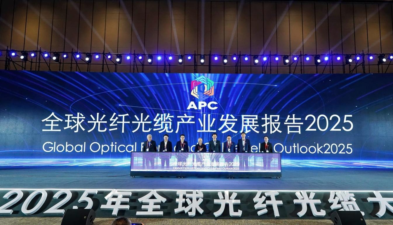 万象城AWC(中国区)体育有限公司