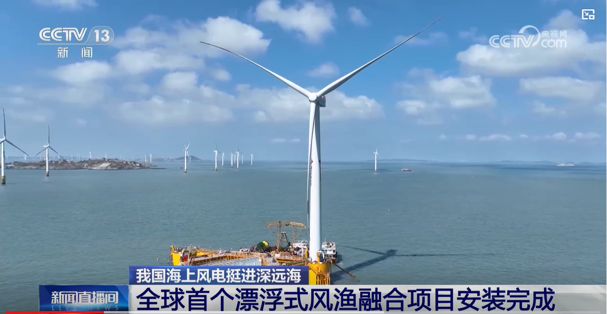 万象城AWC(中国区)体育有限公司