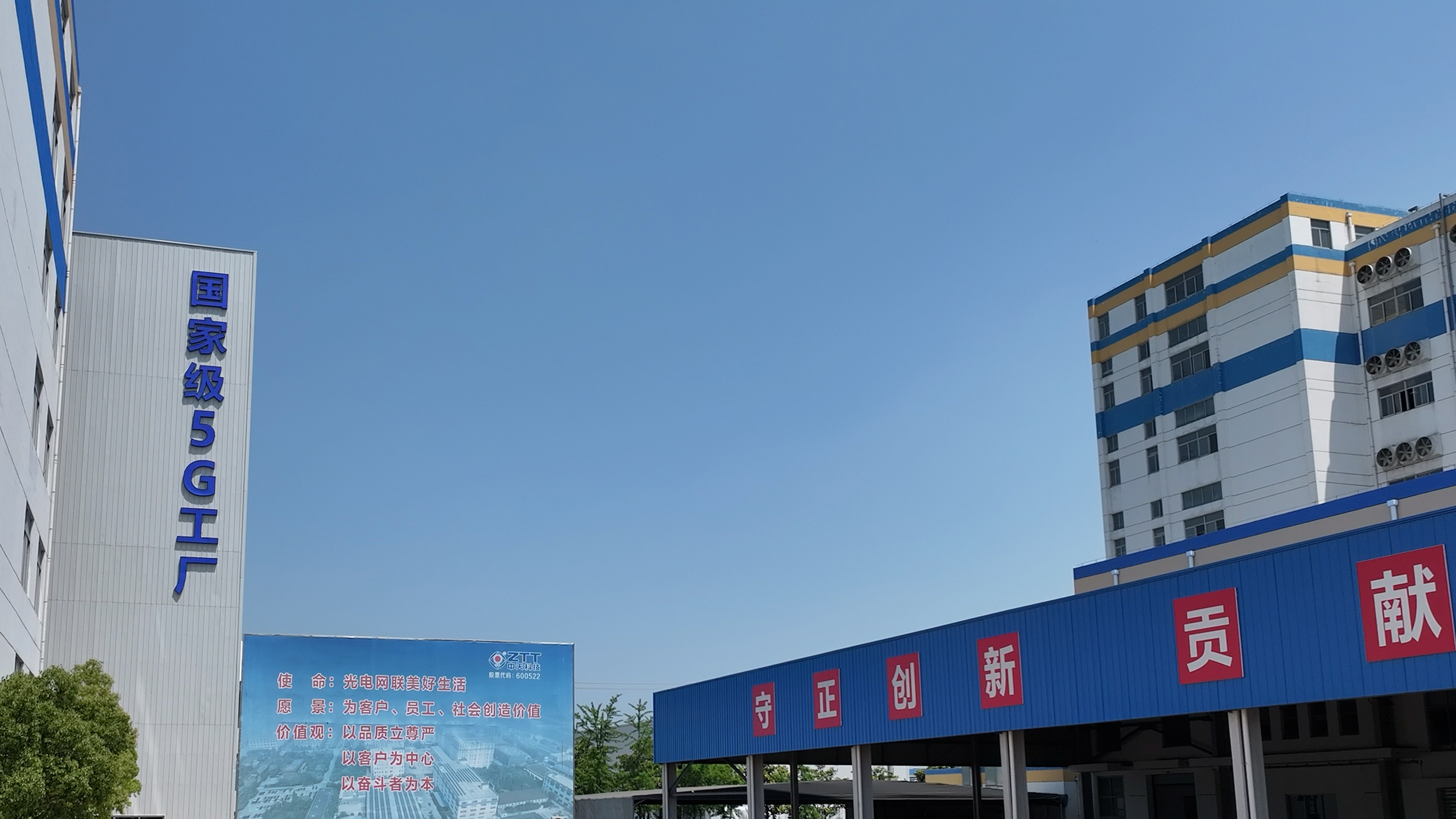 万象城AWC(中国区)体育有限公司