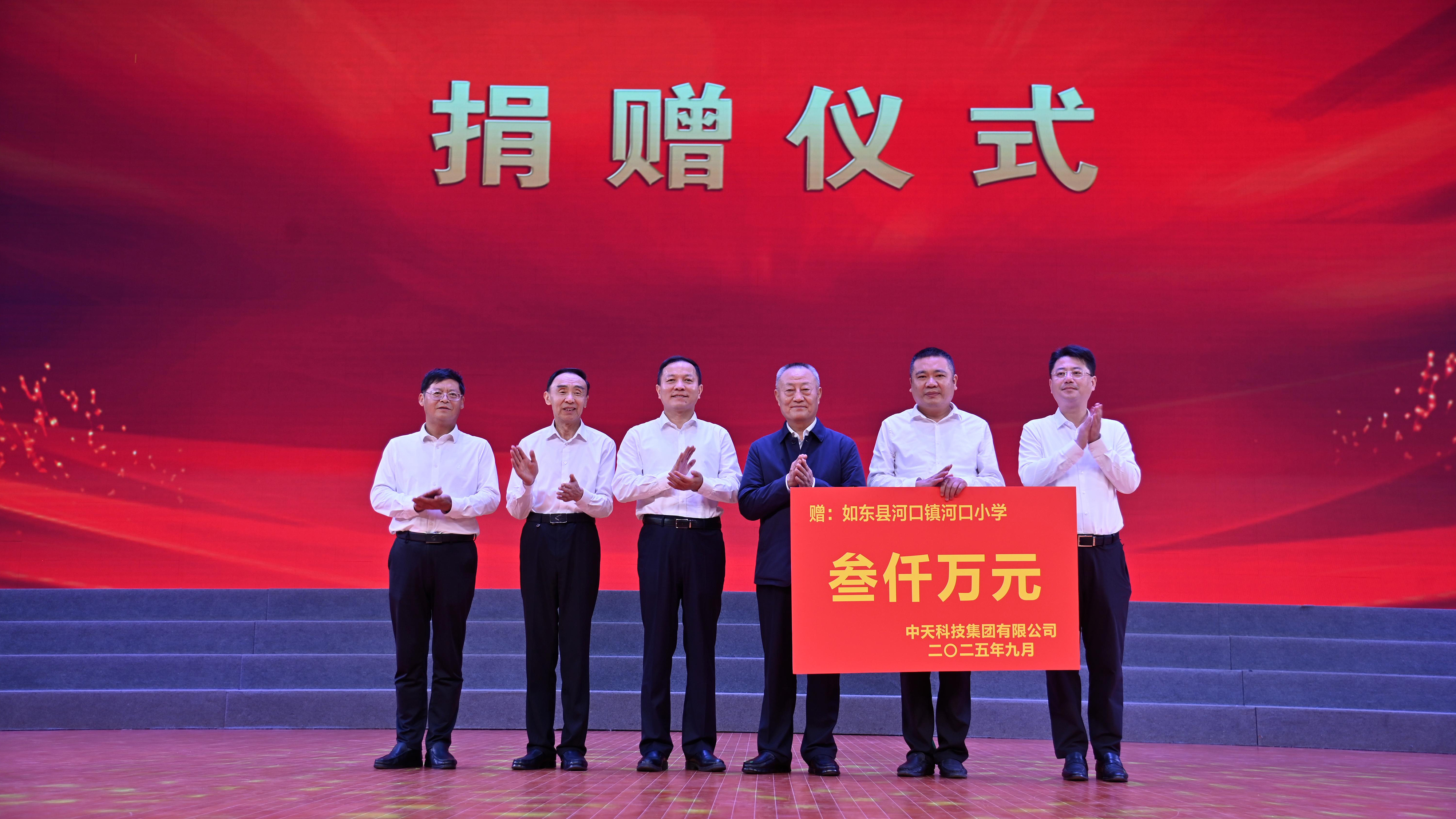 万象城AWC(中国区)体育有限公司