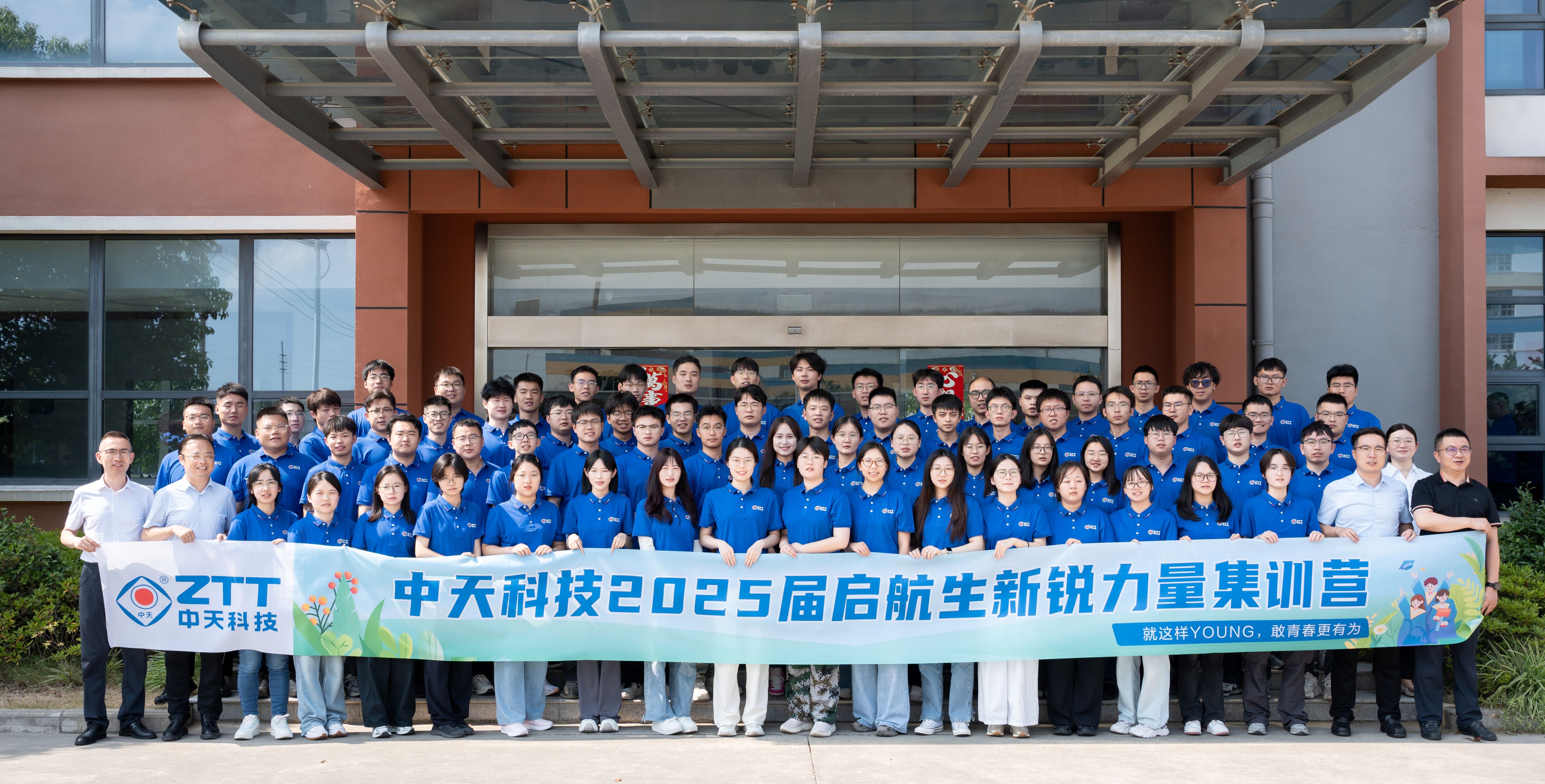 万象城AWC(中国区)体育有限公司