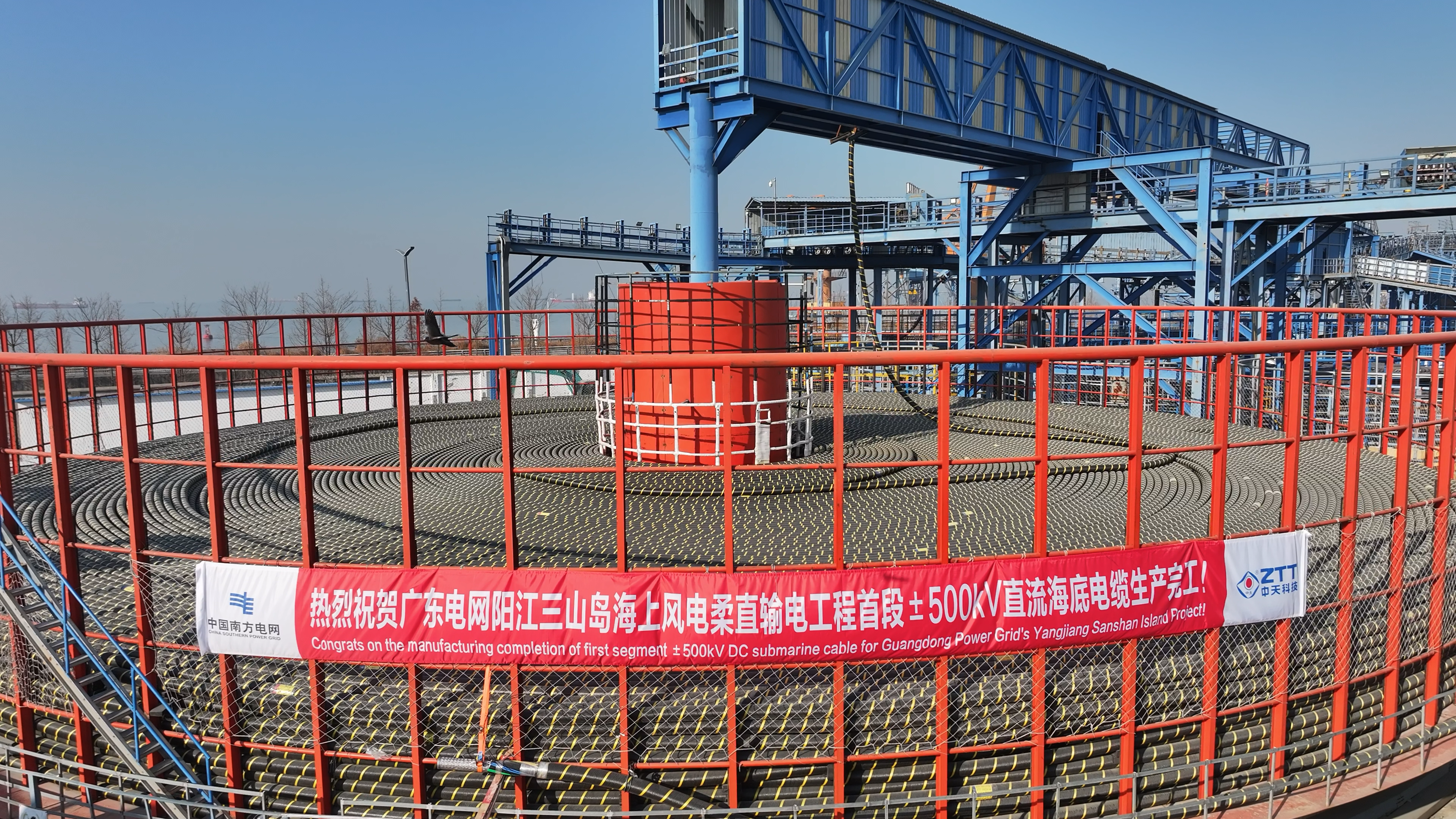 万象城AWC(中国区)体育有限公司