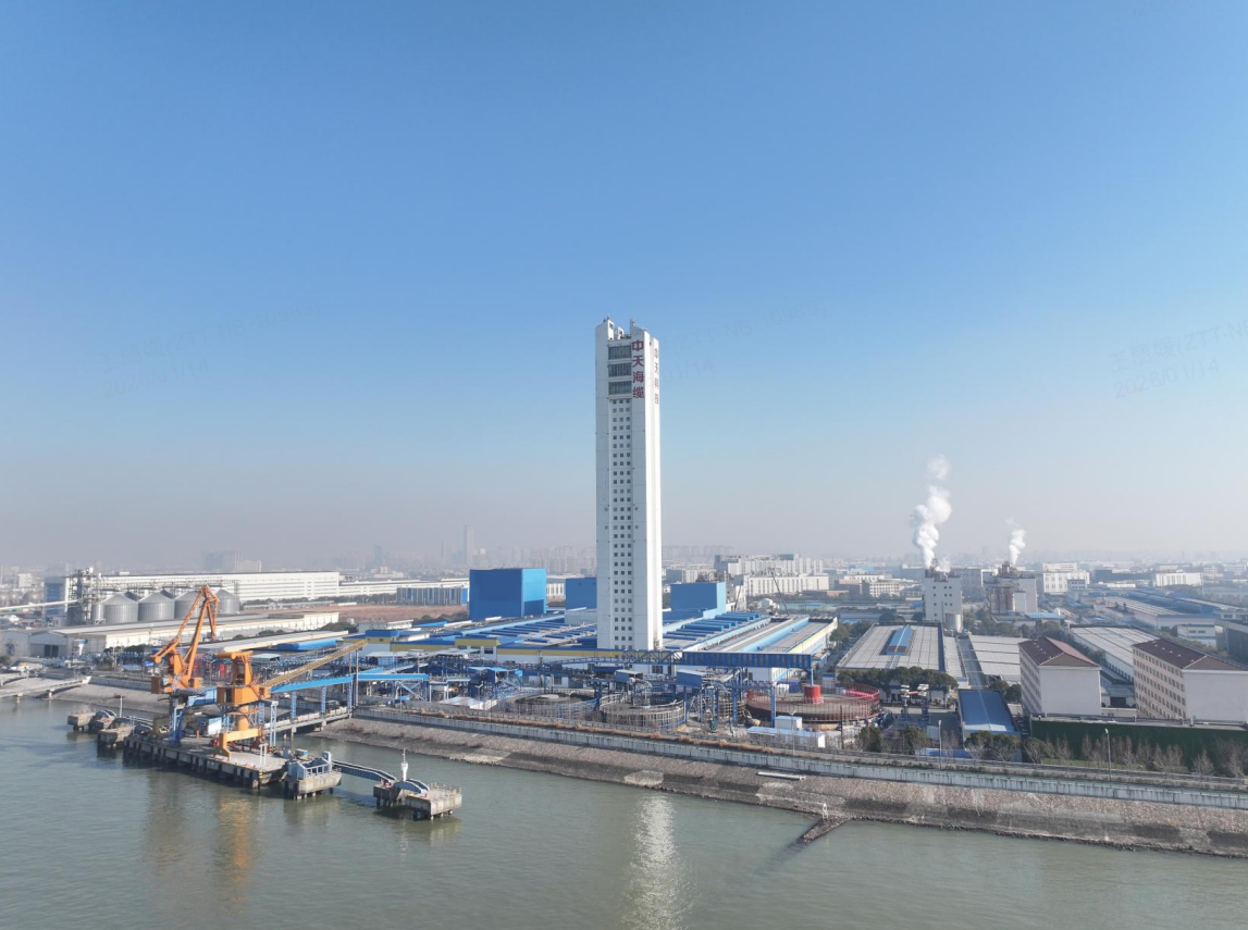 万象城AWC(中国区)体育有限公司